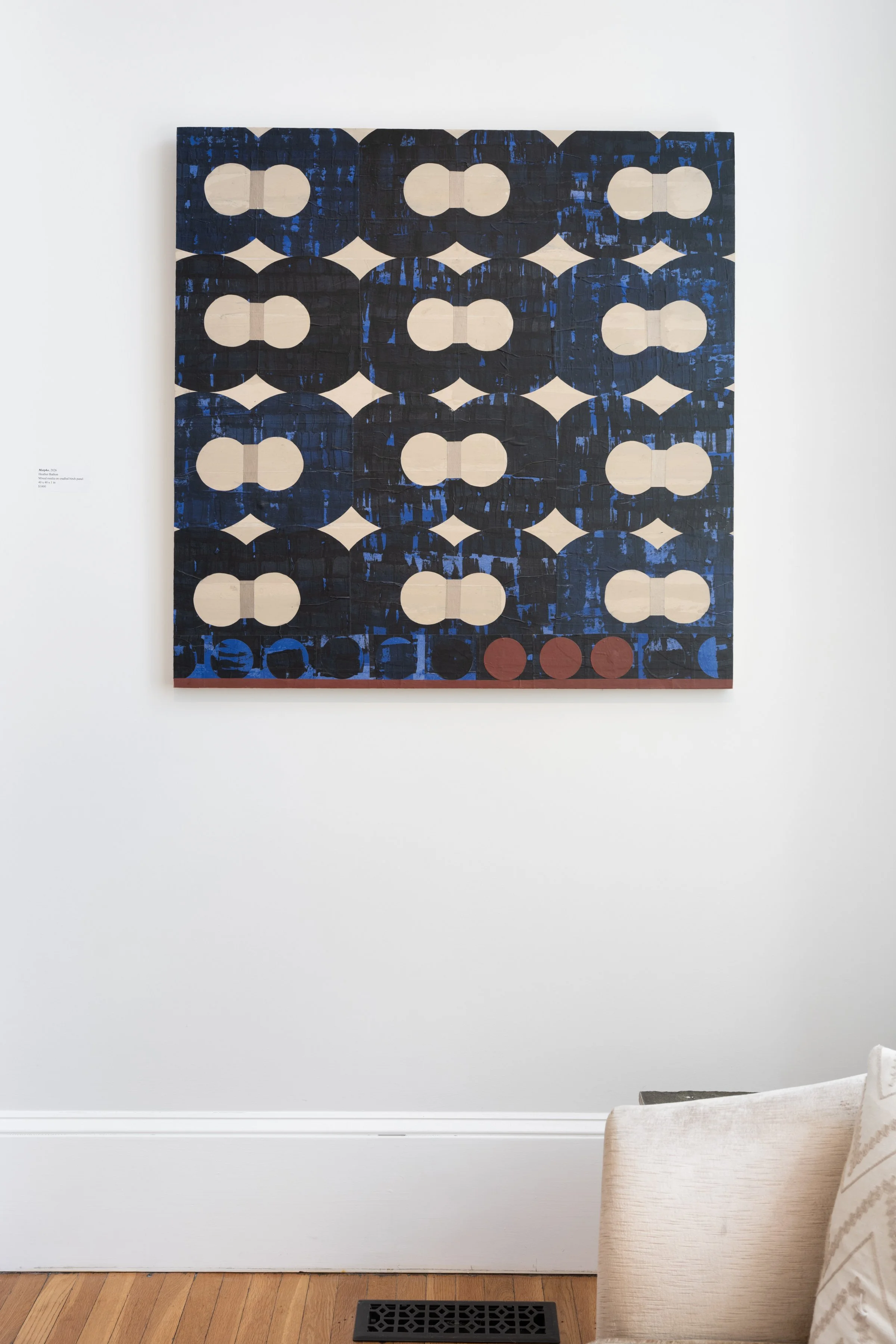 Atrium_MixedPerception_04.14.26_web-7.jpg