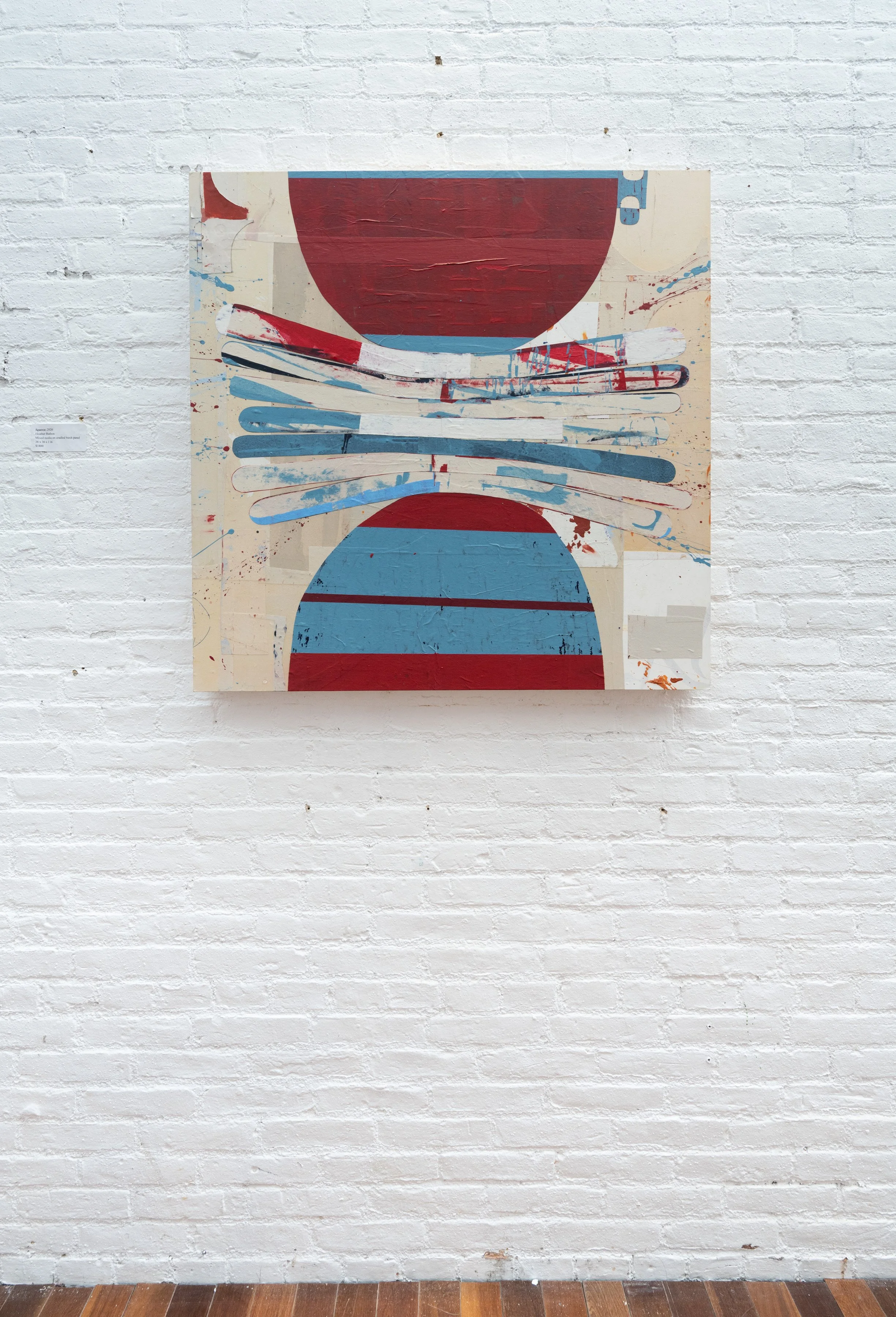 Atrium_MixedPerception_04.14.26_web-44.jpg