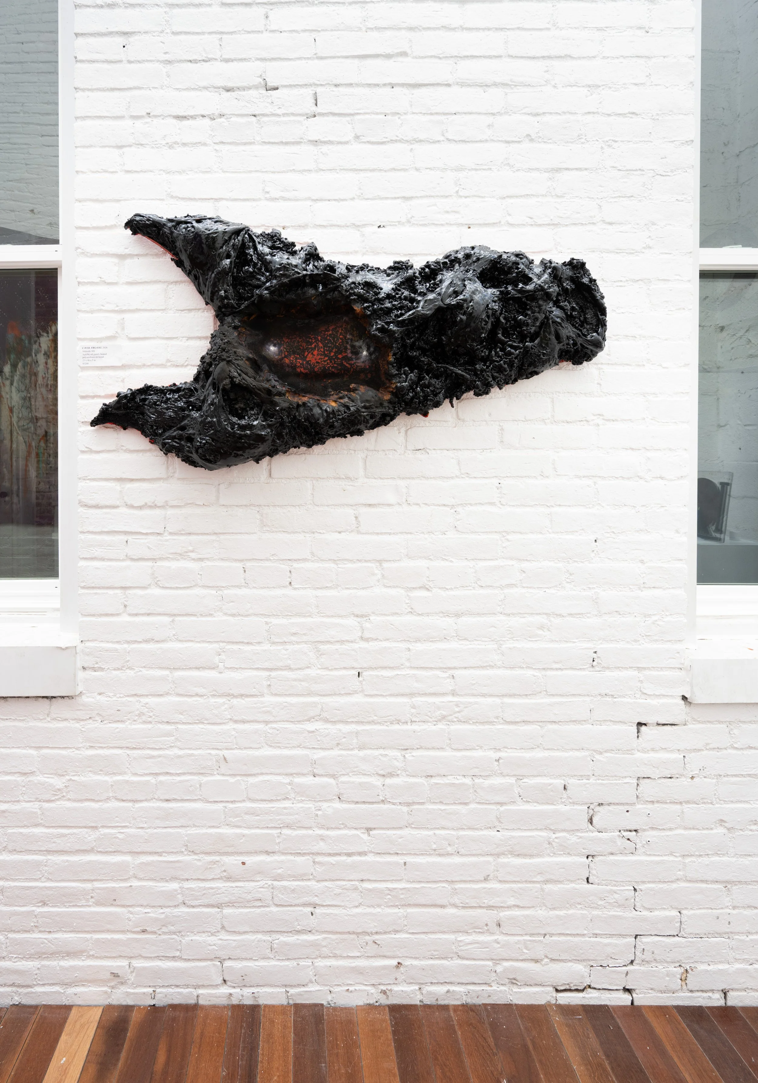 Atrium_MixedPerception_04.14.26_web-43.jpg