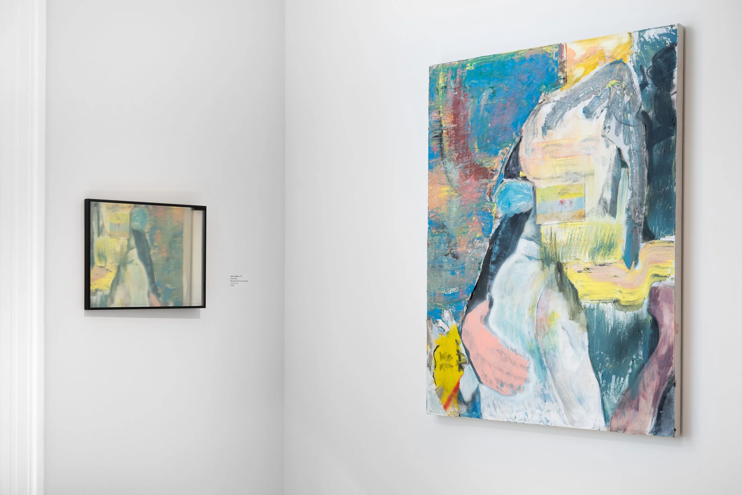 Atrium_MixedPerception_04.14.26_web-4.jpg