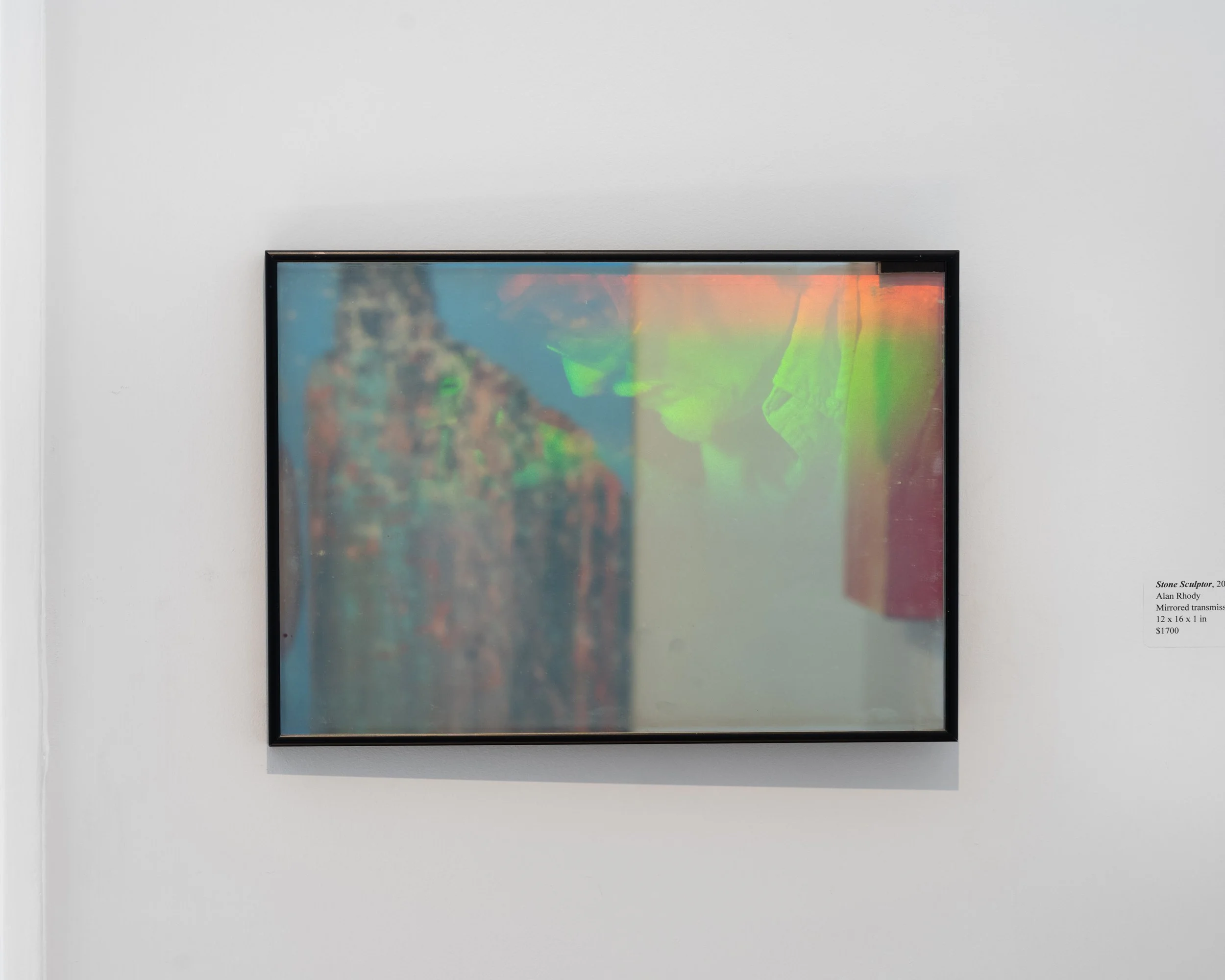 Atrium_MixedPerception_04.14.26_web-3.jpg