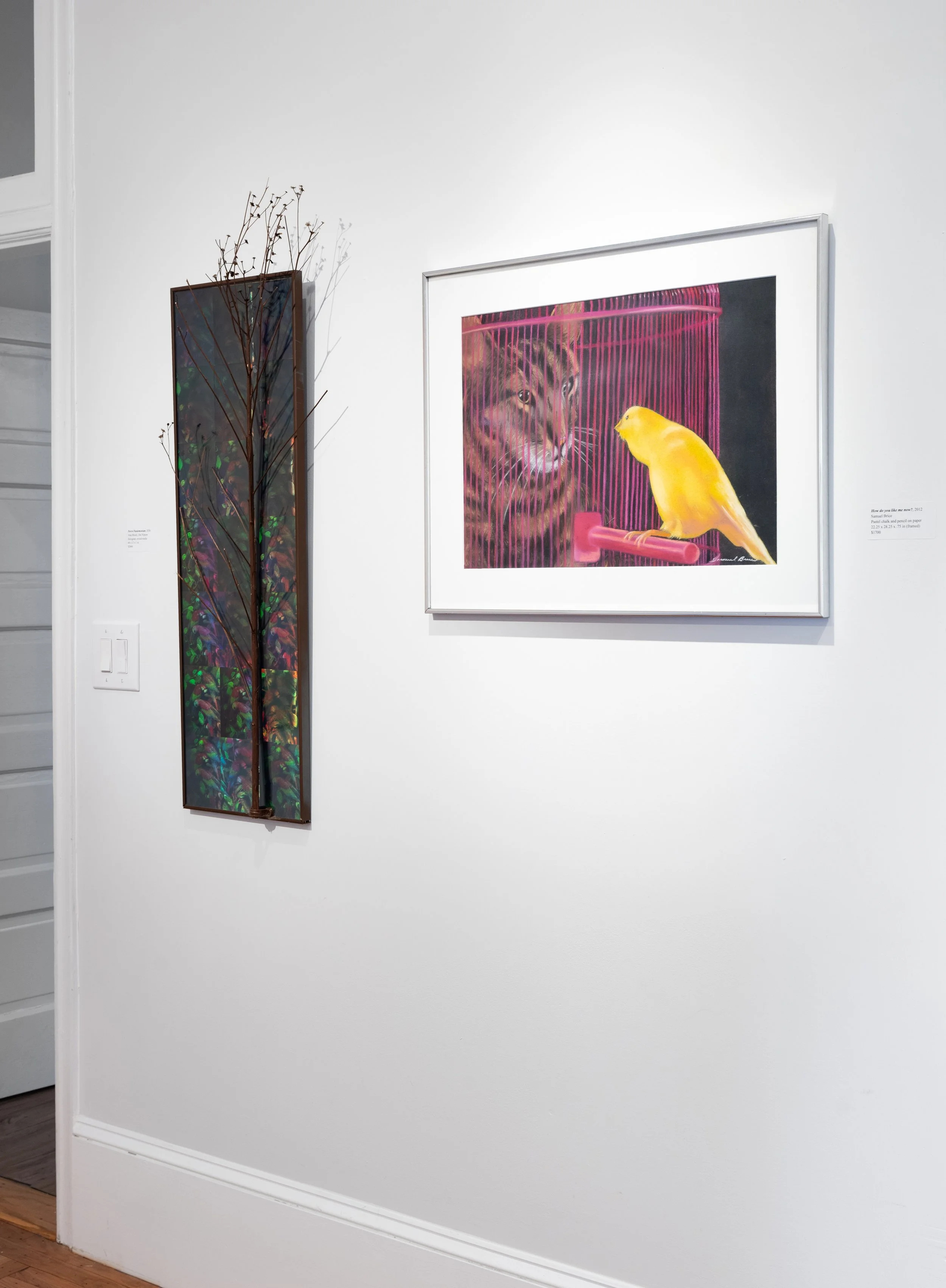 Atrium_MixedPerception_04.14.26_web-37.jpg