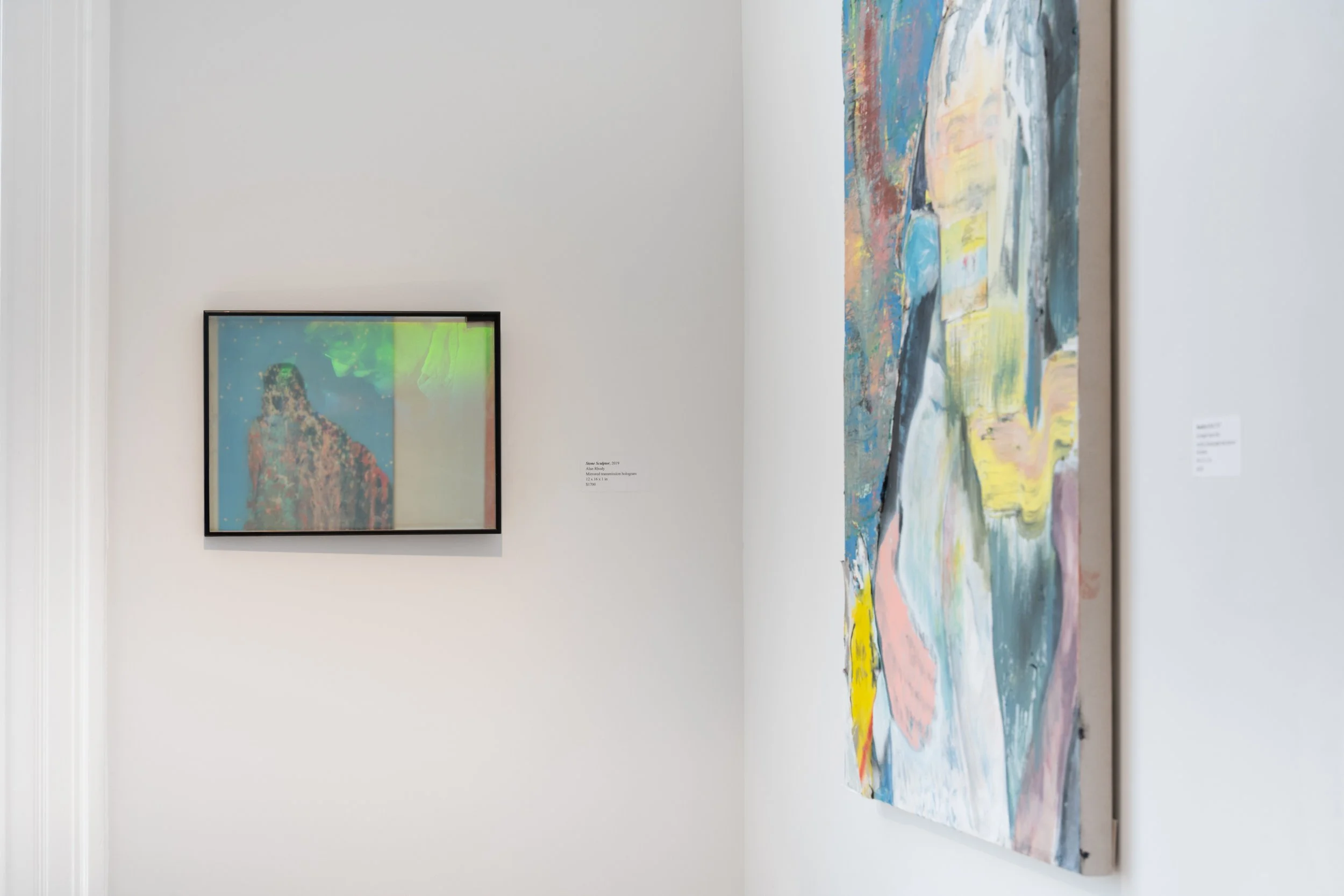 Atrium_MixedPerception_04.14.26_web-2.jpg