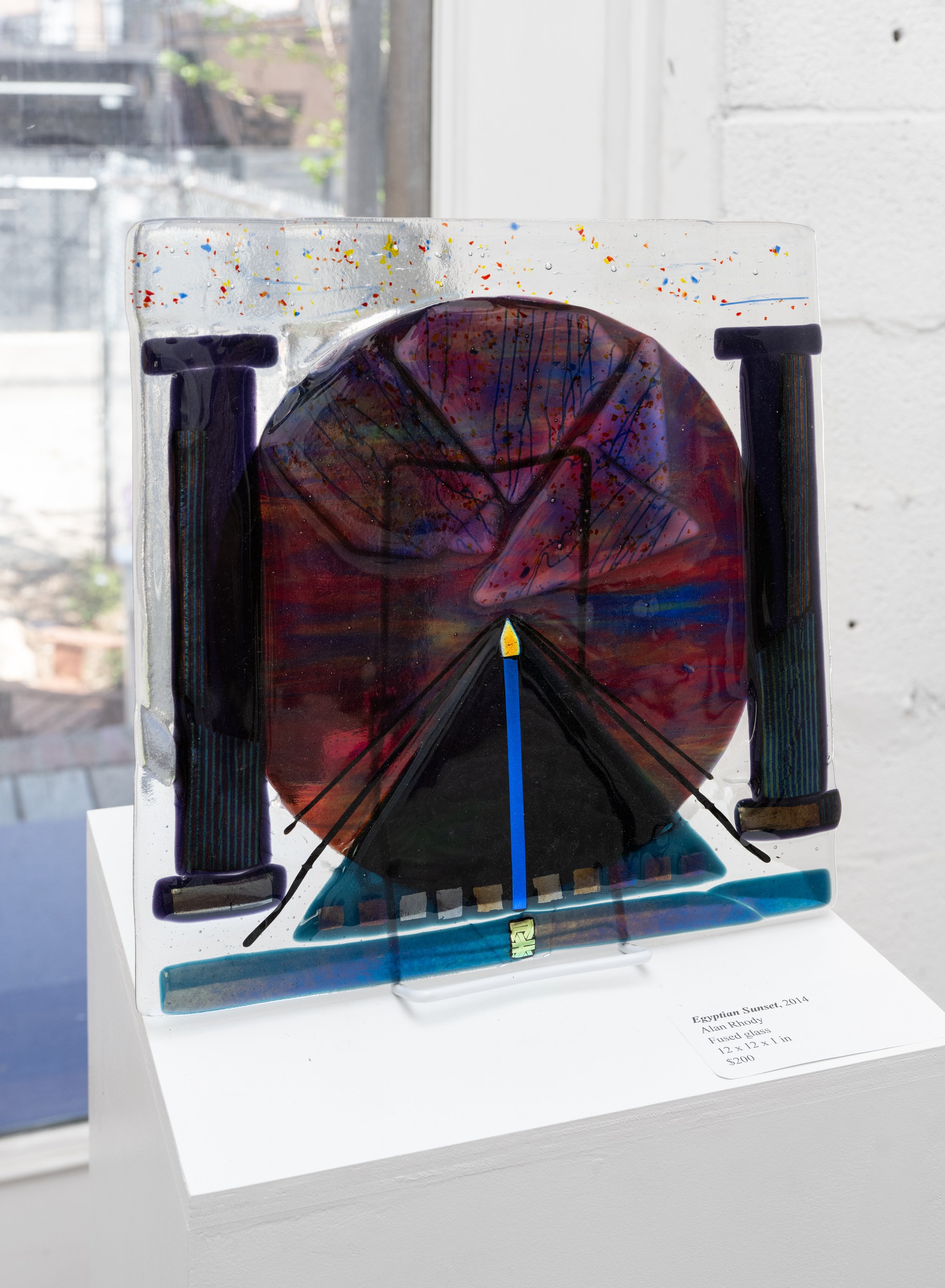 Atrium_MixedPerception_04.14.26_web-47.jpg
