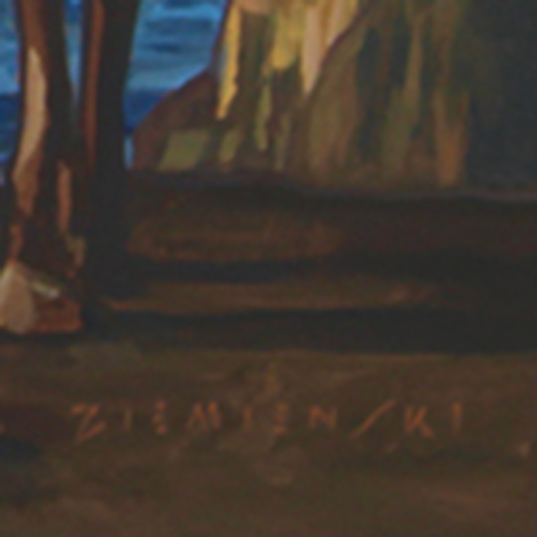 Store-03-TheArrivaloftheBostonTrader36x36oiloncanvas.jpg