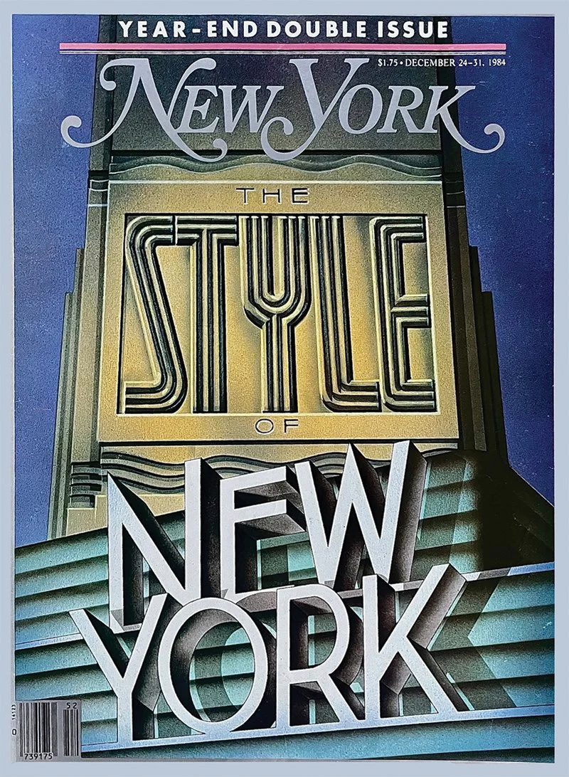Dennis Ziemienski illustration / Magazine Cover