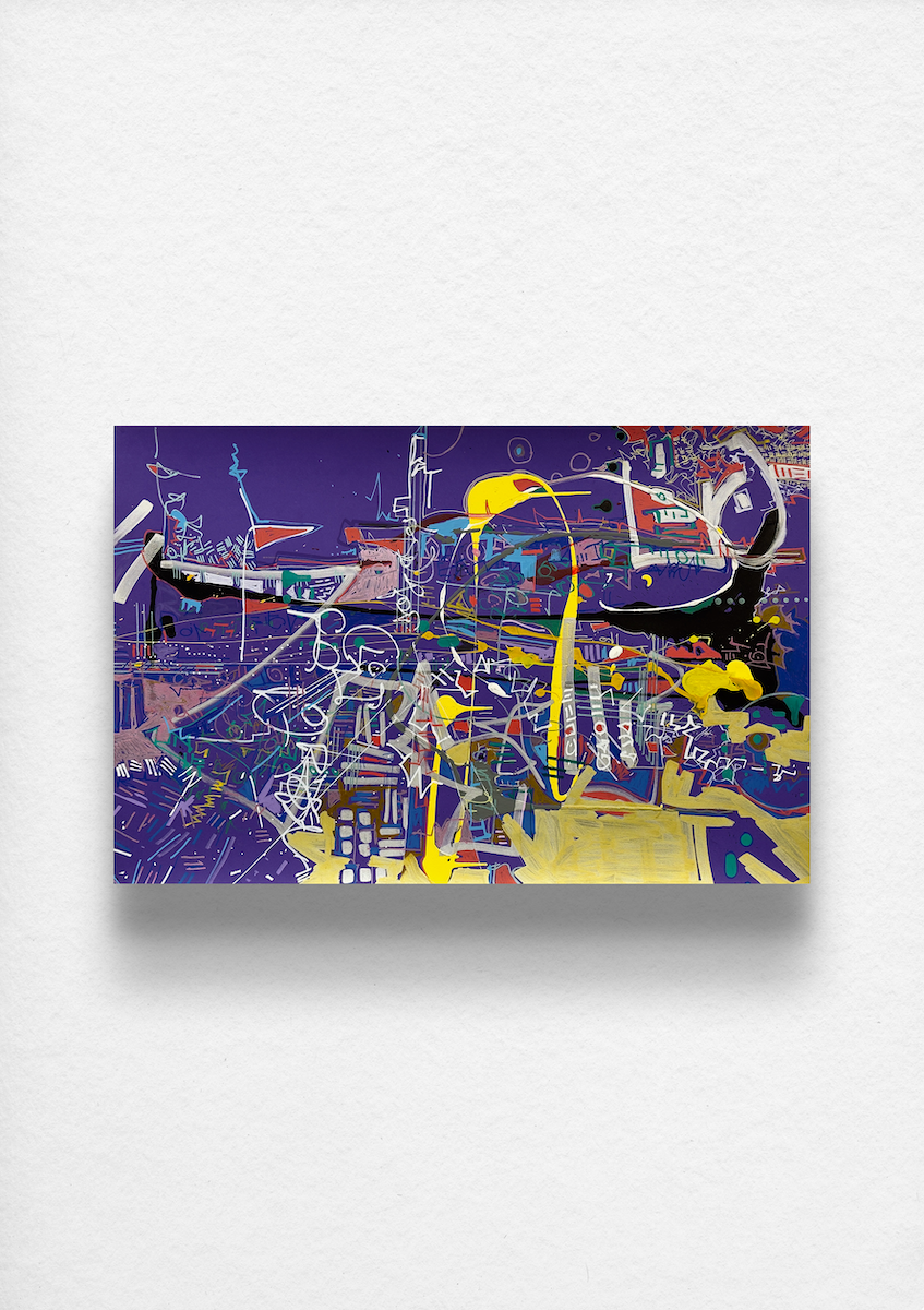 “Audacious Electromagnetic Pulse #1”