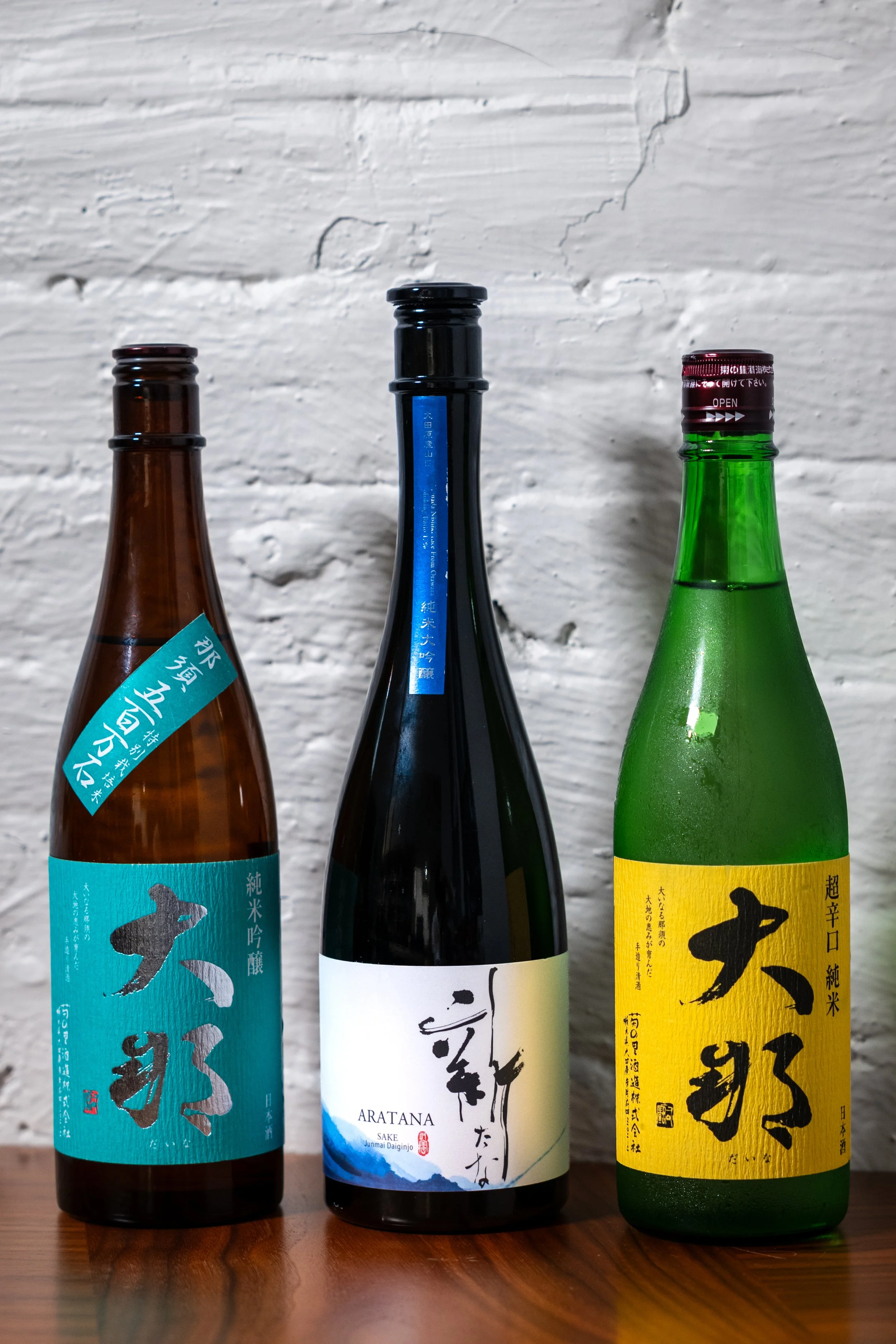 Bottle Images-3.jpg