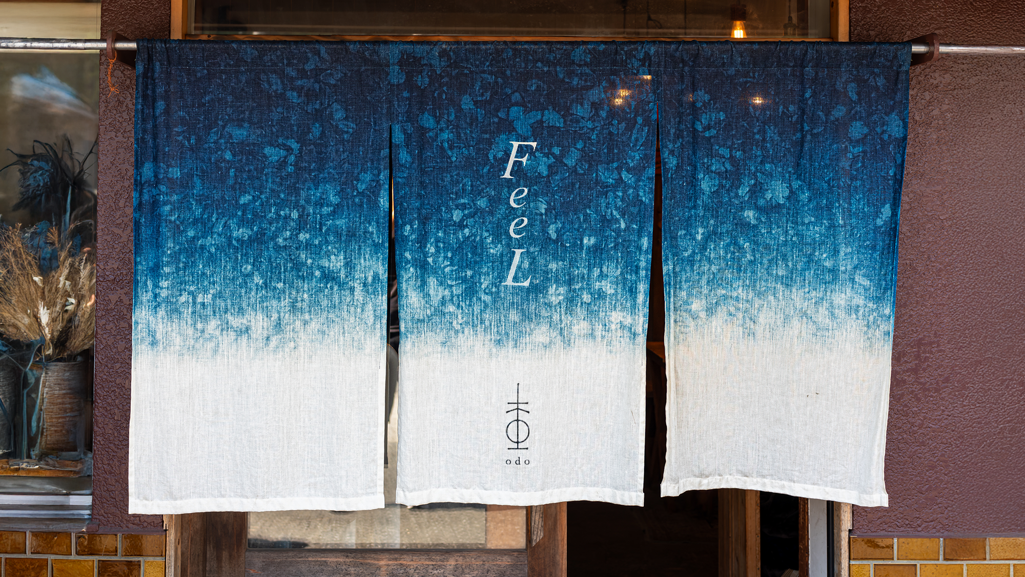 Marukome - Ramen Feel Event KV2.png