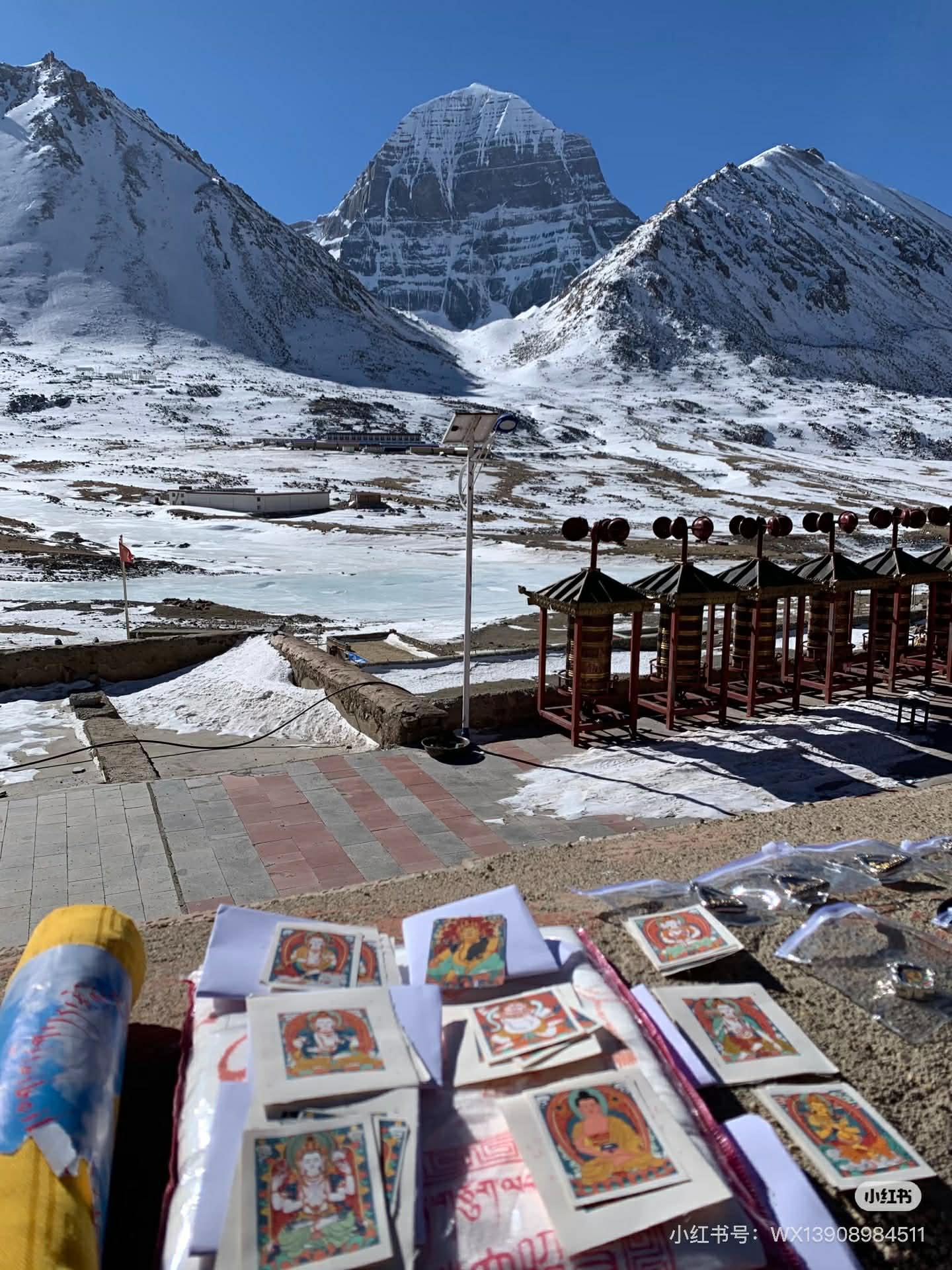 Kailash Kora 2026