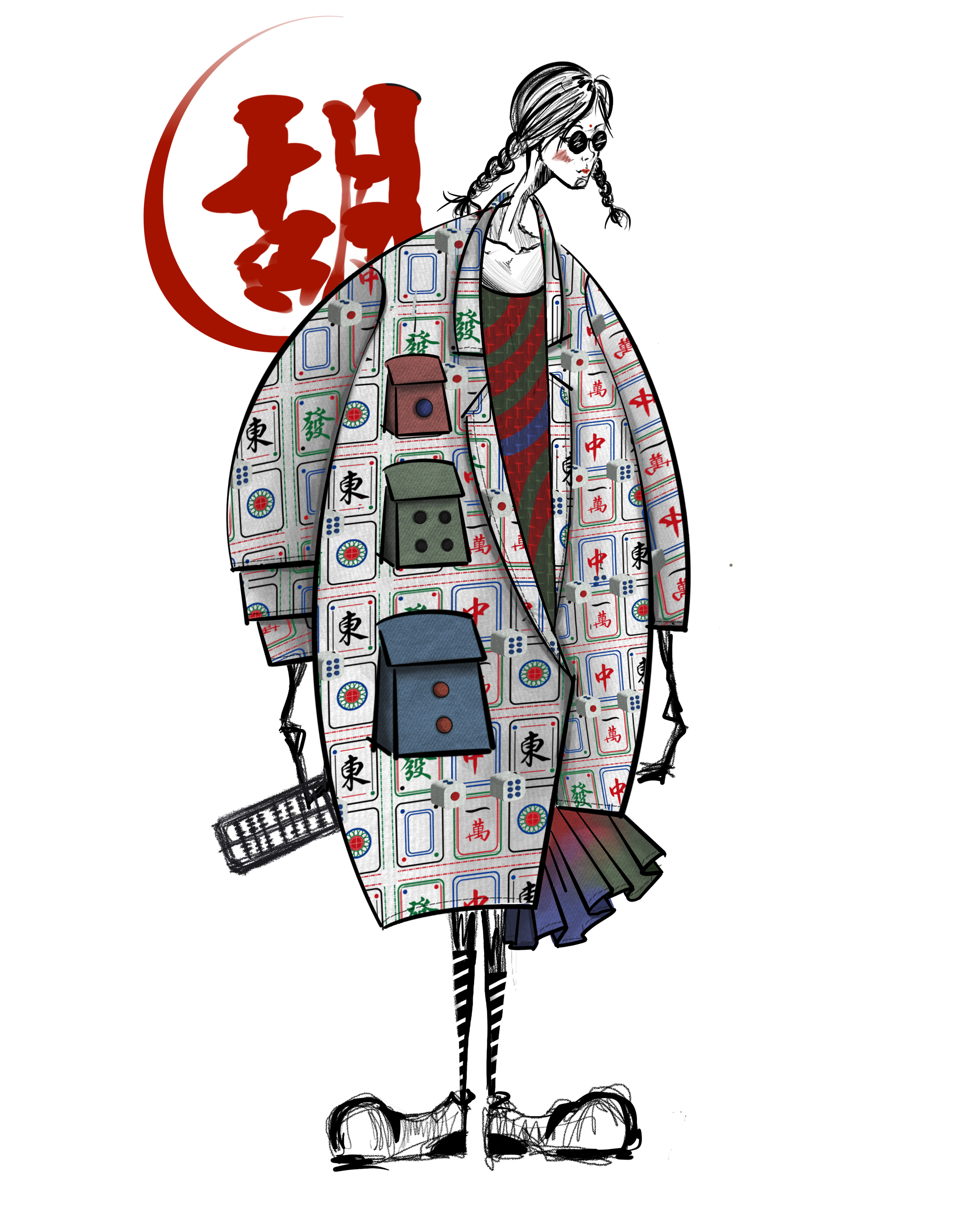Digital Illustration