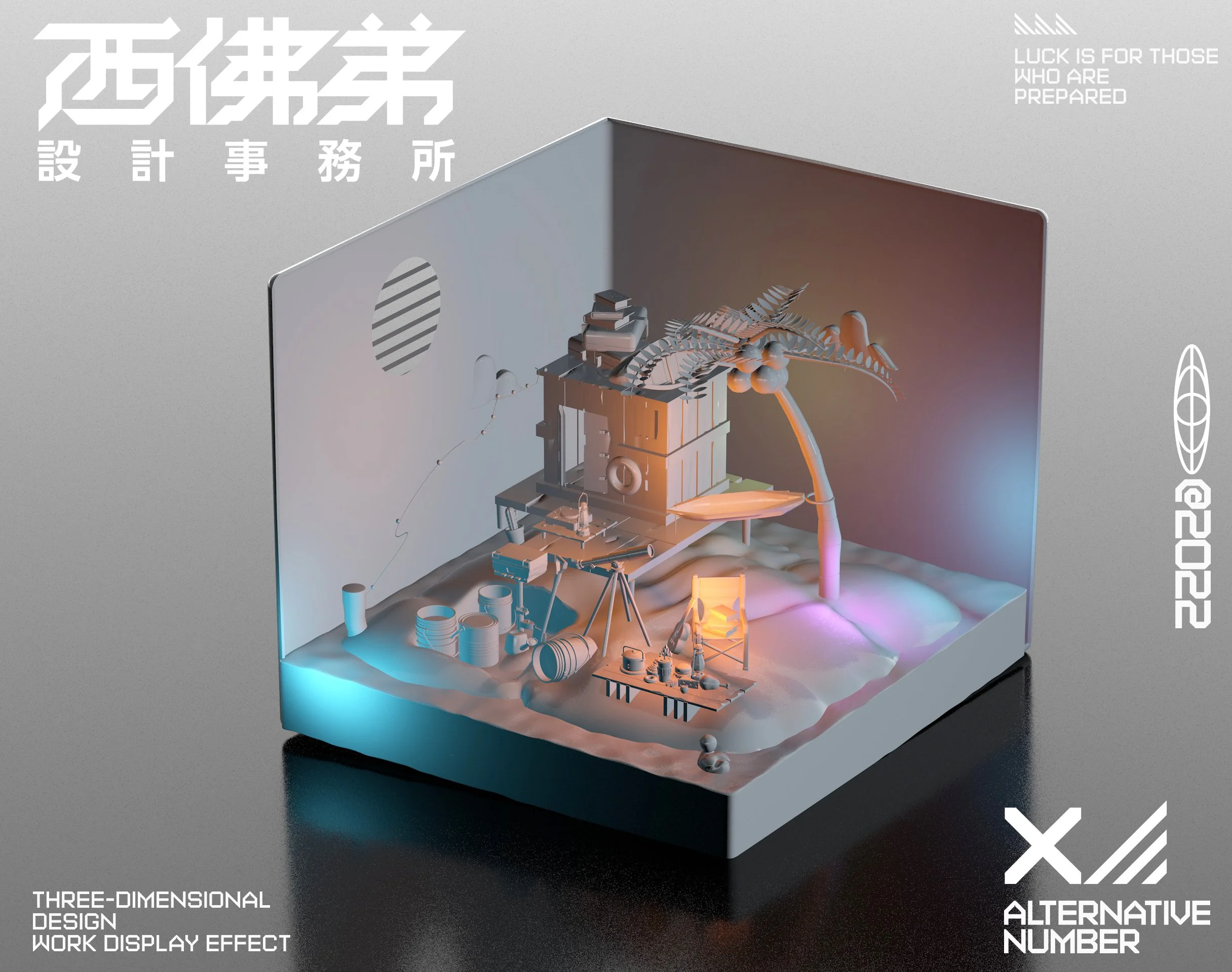 juzhen灯光 2.jpg