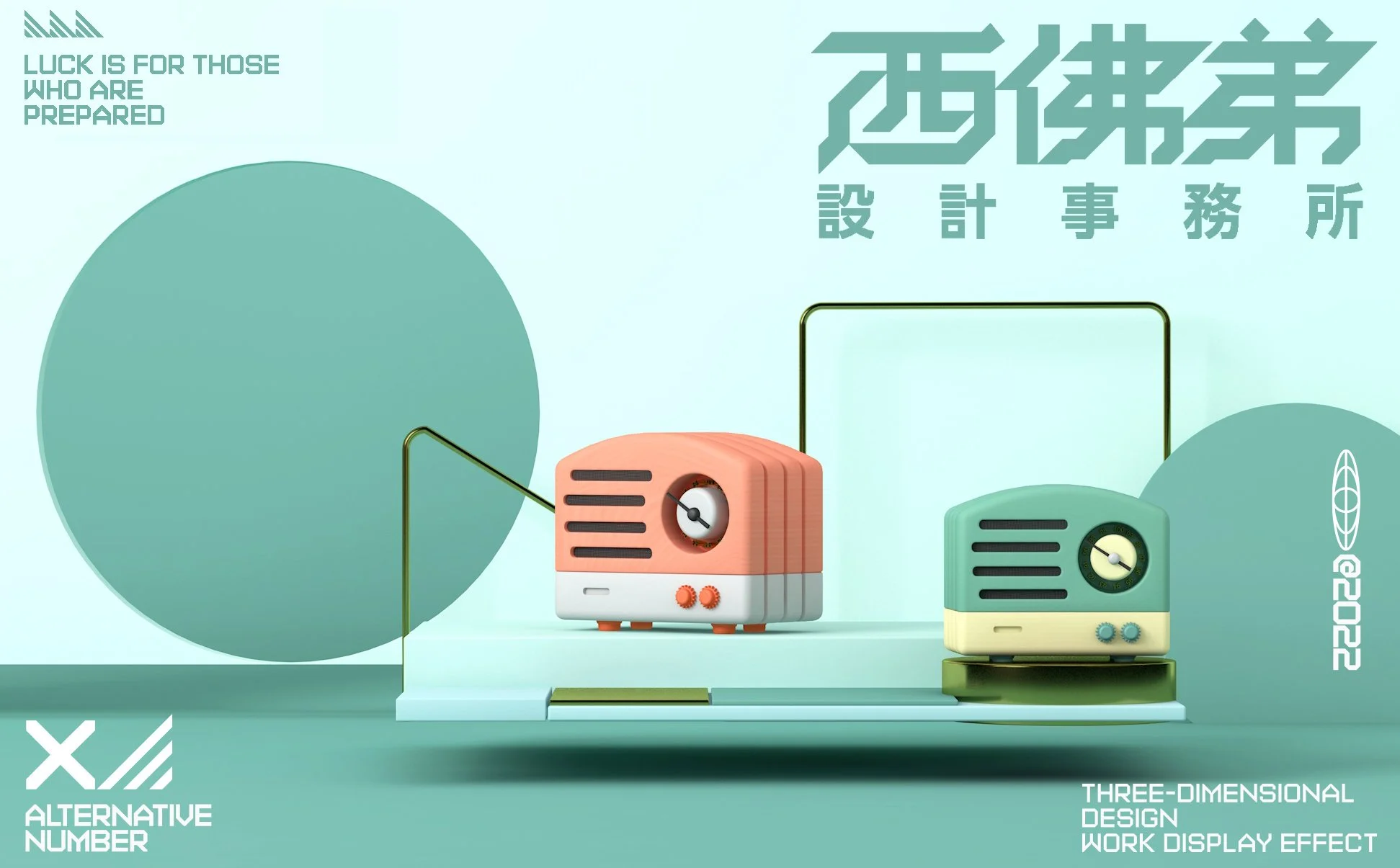 eb3ac2ebbdd37414065ab736209b734.jpg