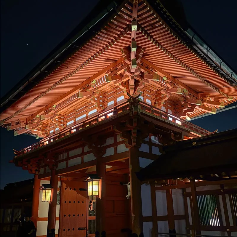 Fushimi Inari Shrine