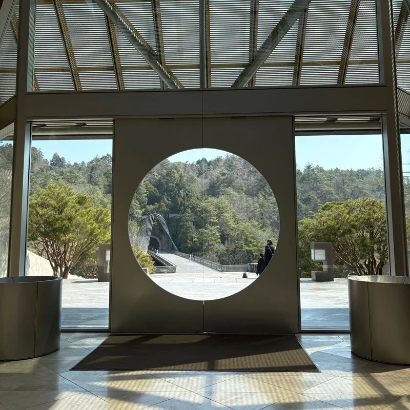 Miho Museum
