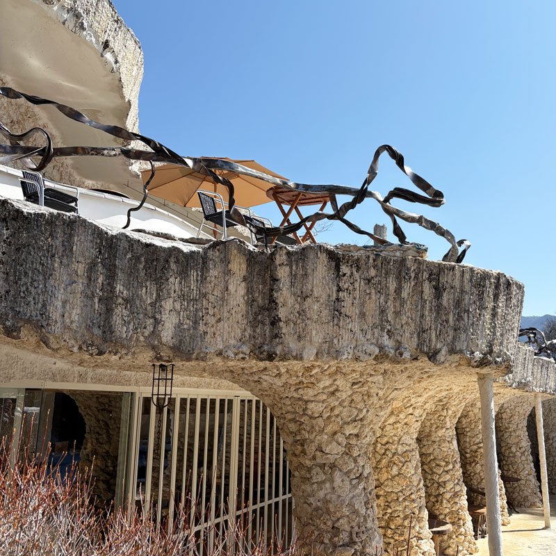Itchiku Kubota Museum