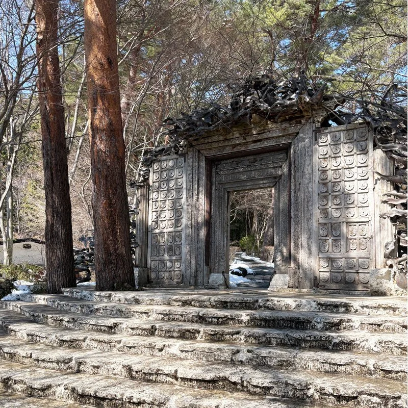 Itchiku Kubota Museum