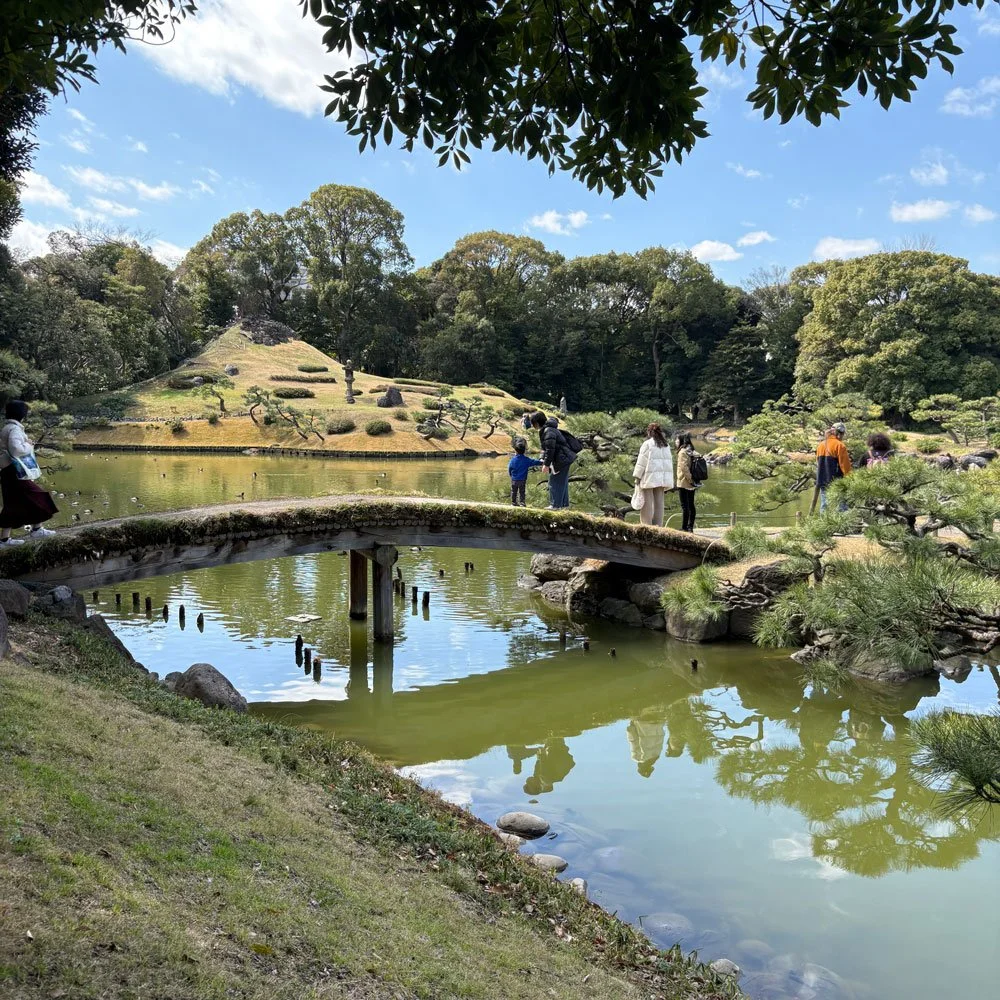 Kiyosumi Gardens