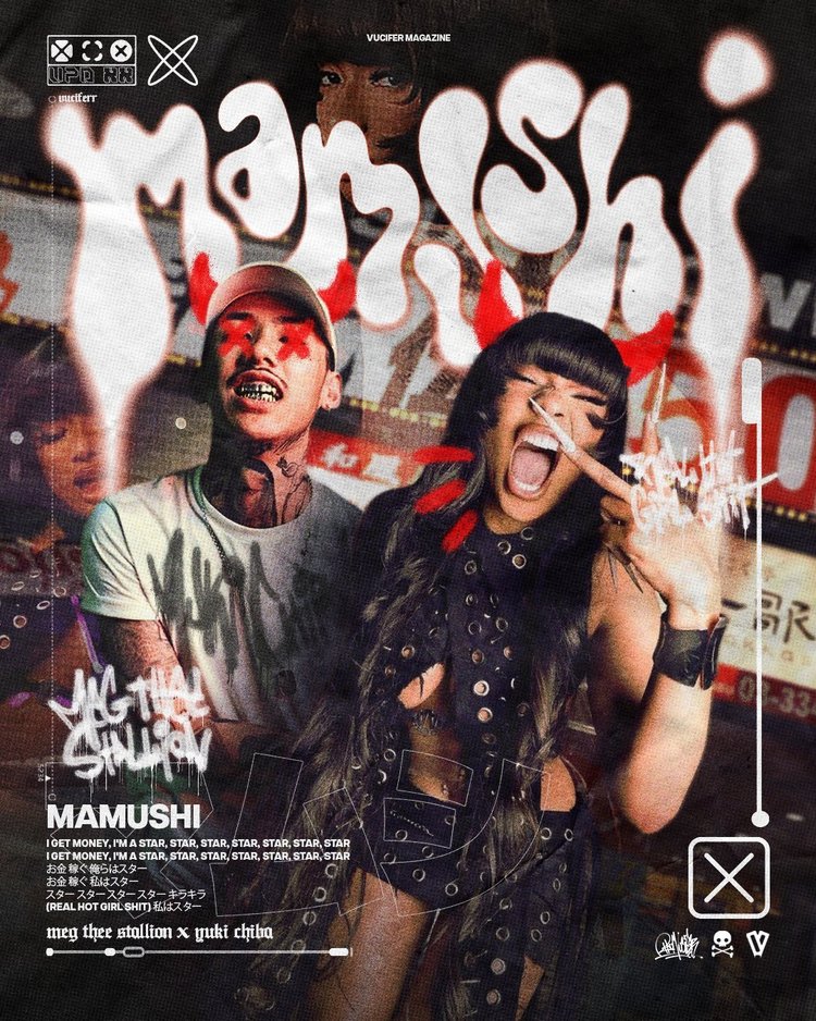 Mamushi poster with chrome and bubble lettering