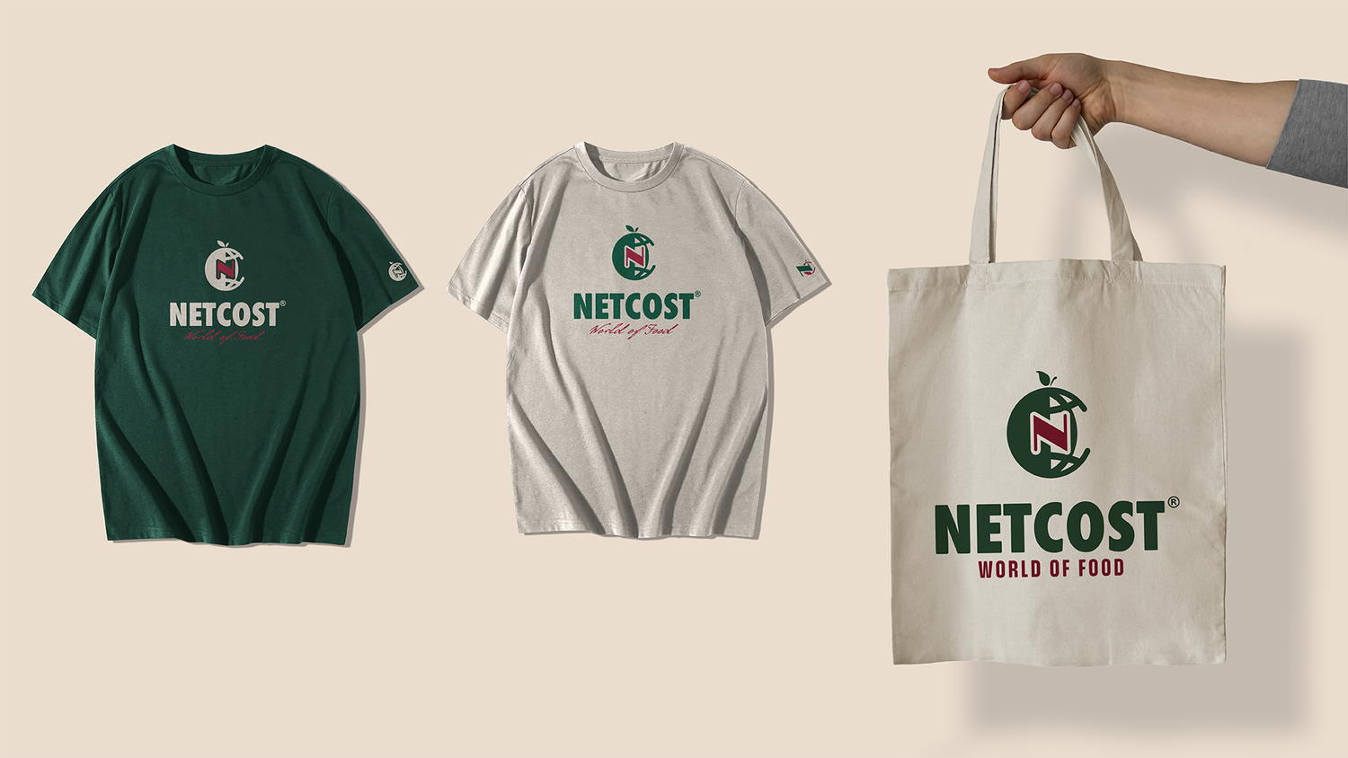 Netcost, Logo redesign concept 5
