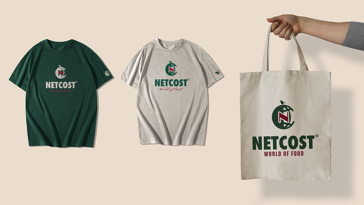 Netcost tees and tote bag mockup with the redesigned logo