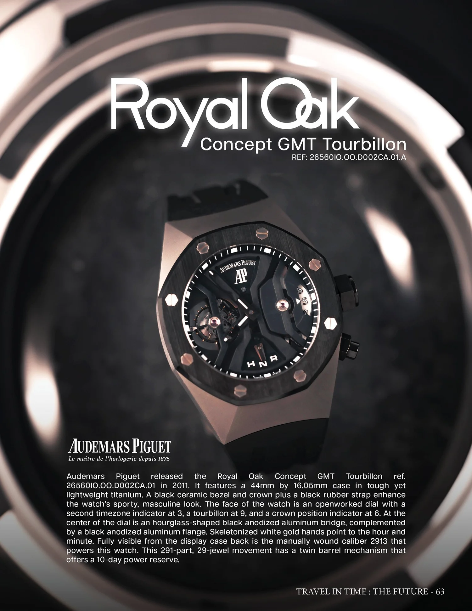 Luxury Bazaar, Holiday gift catalog 63