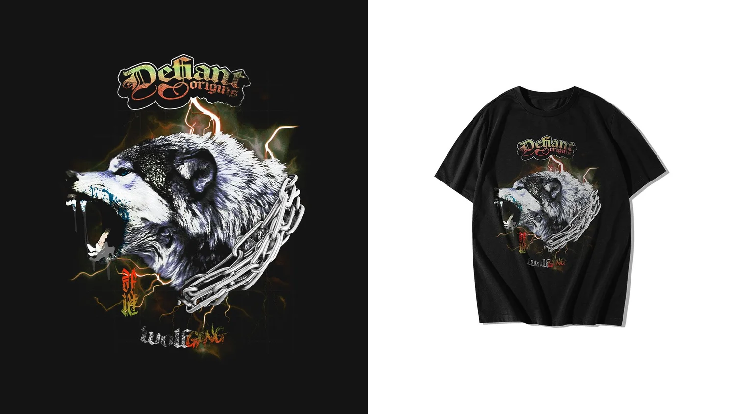 Defiant Origins, Brand design, apparel & photography 31