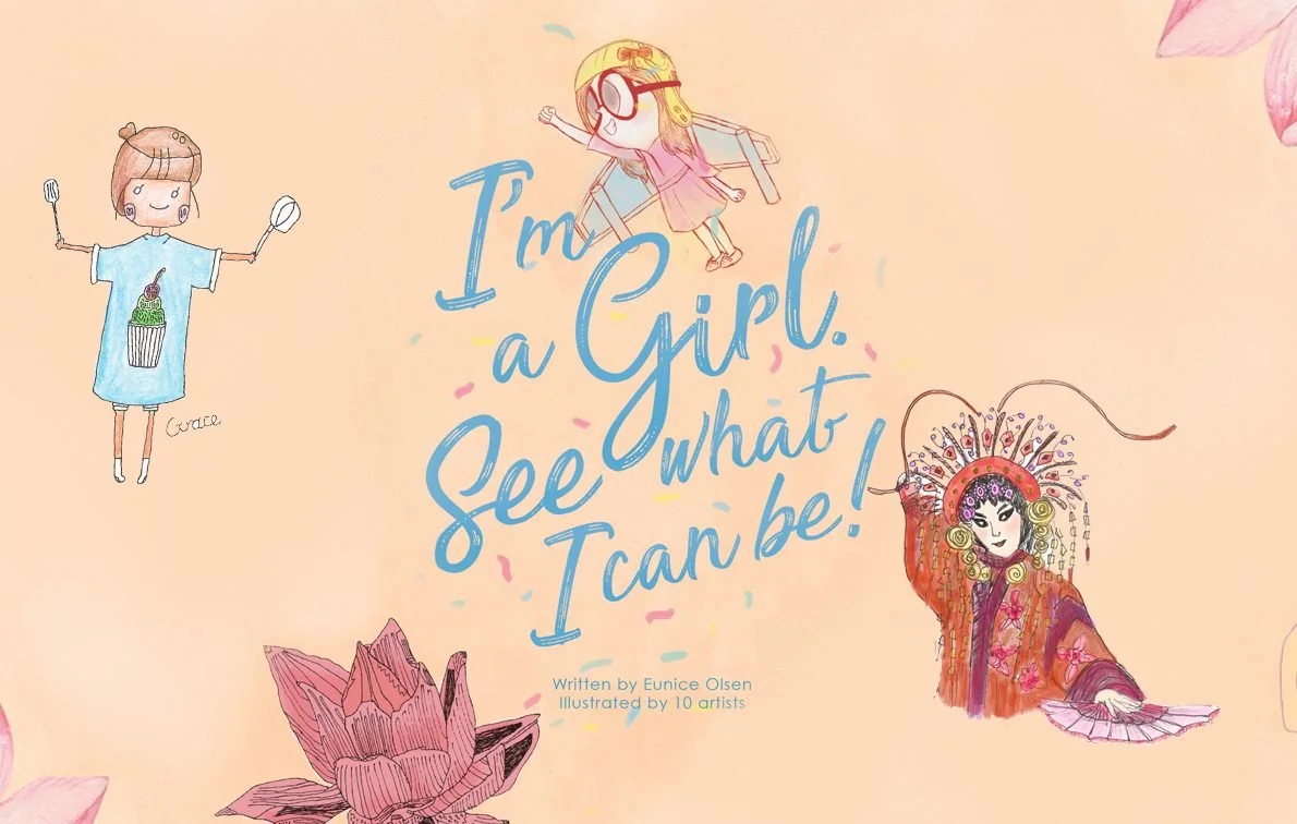 im-a-girl.jpg