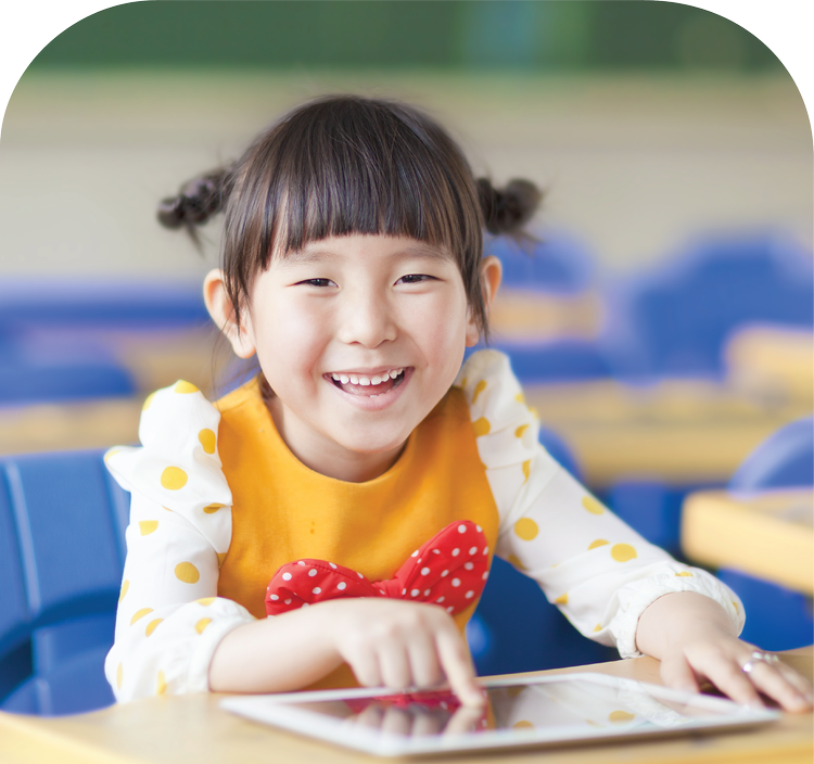 I Can Read Preliminary Holiday Programme