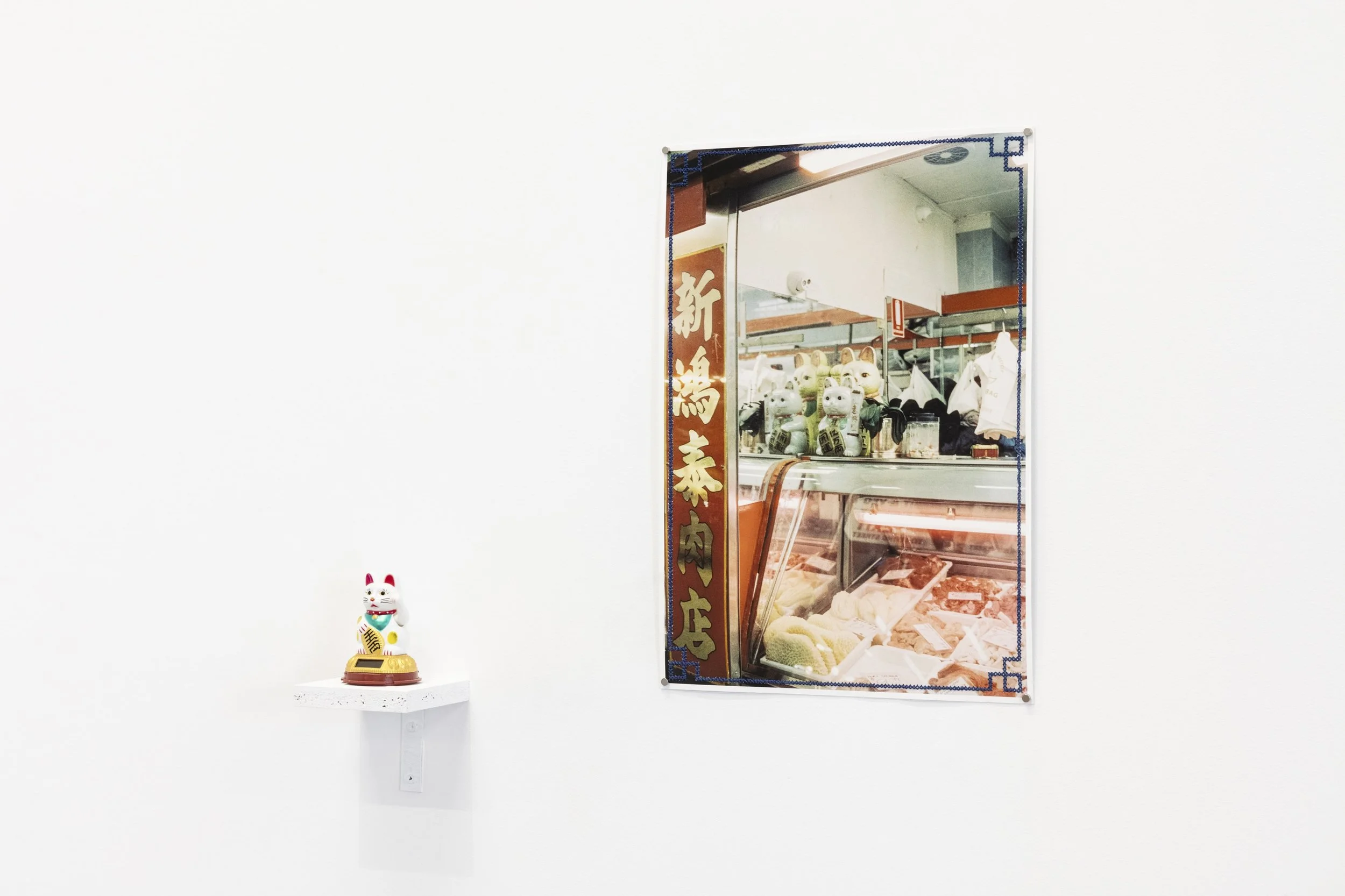 GET COOKED, Trocadero Projects, 2025