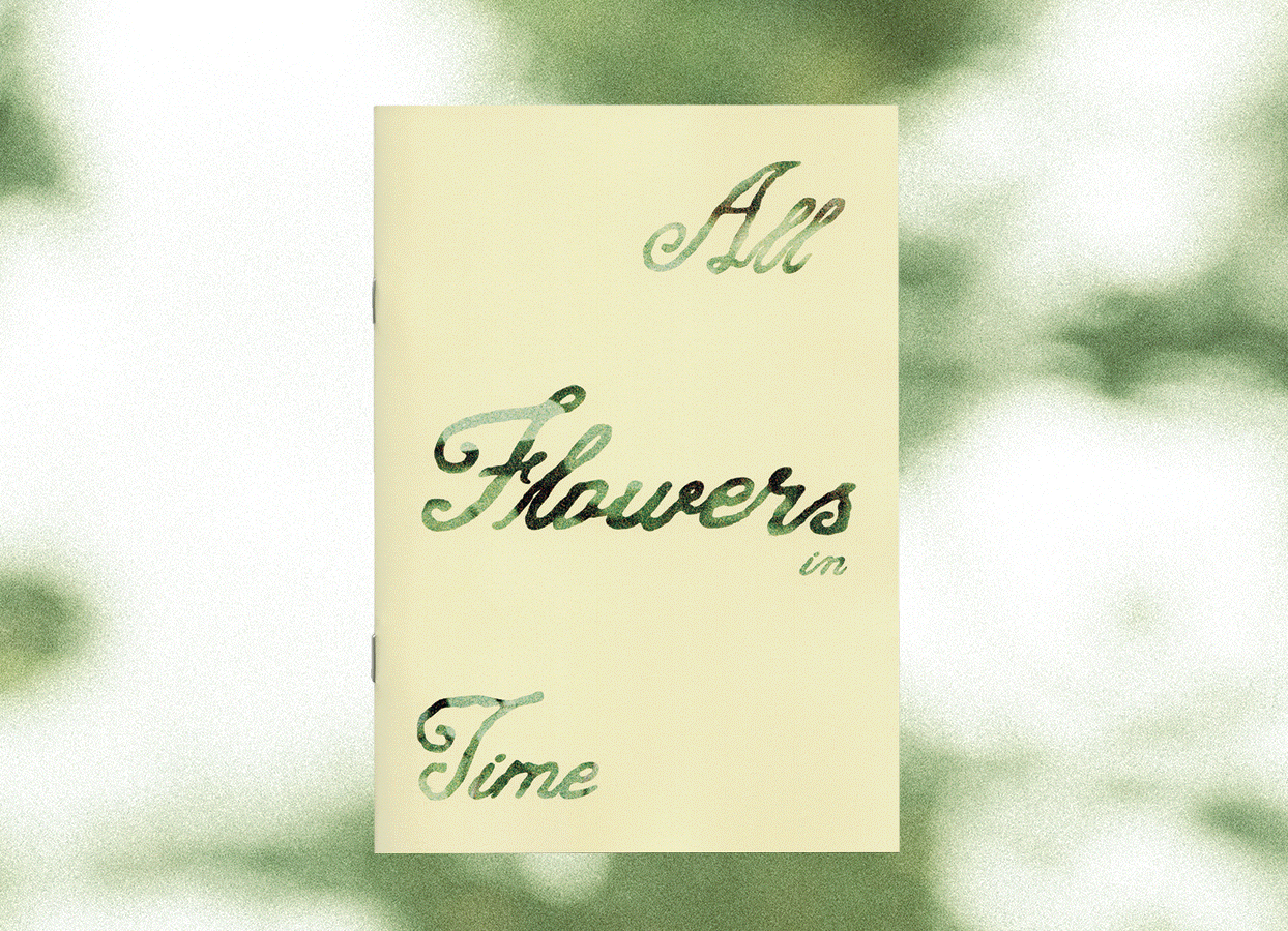 website-thumbnail.gif