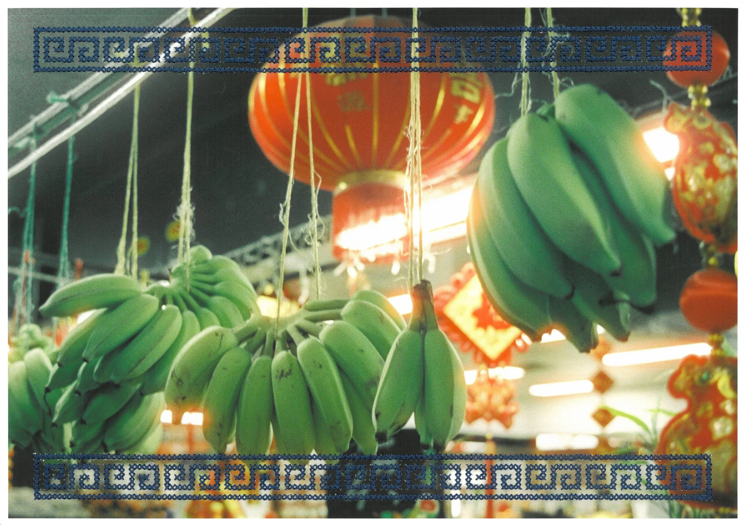 Every market has hanging bananas II, 2025, Archival inkjet print embroidered with cotton thread, 29.7 x 42 cm