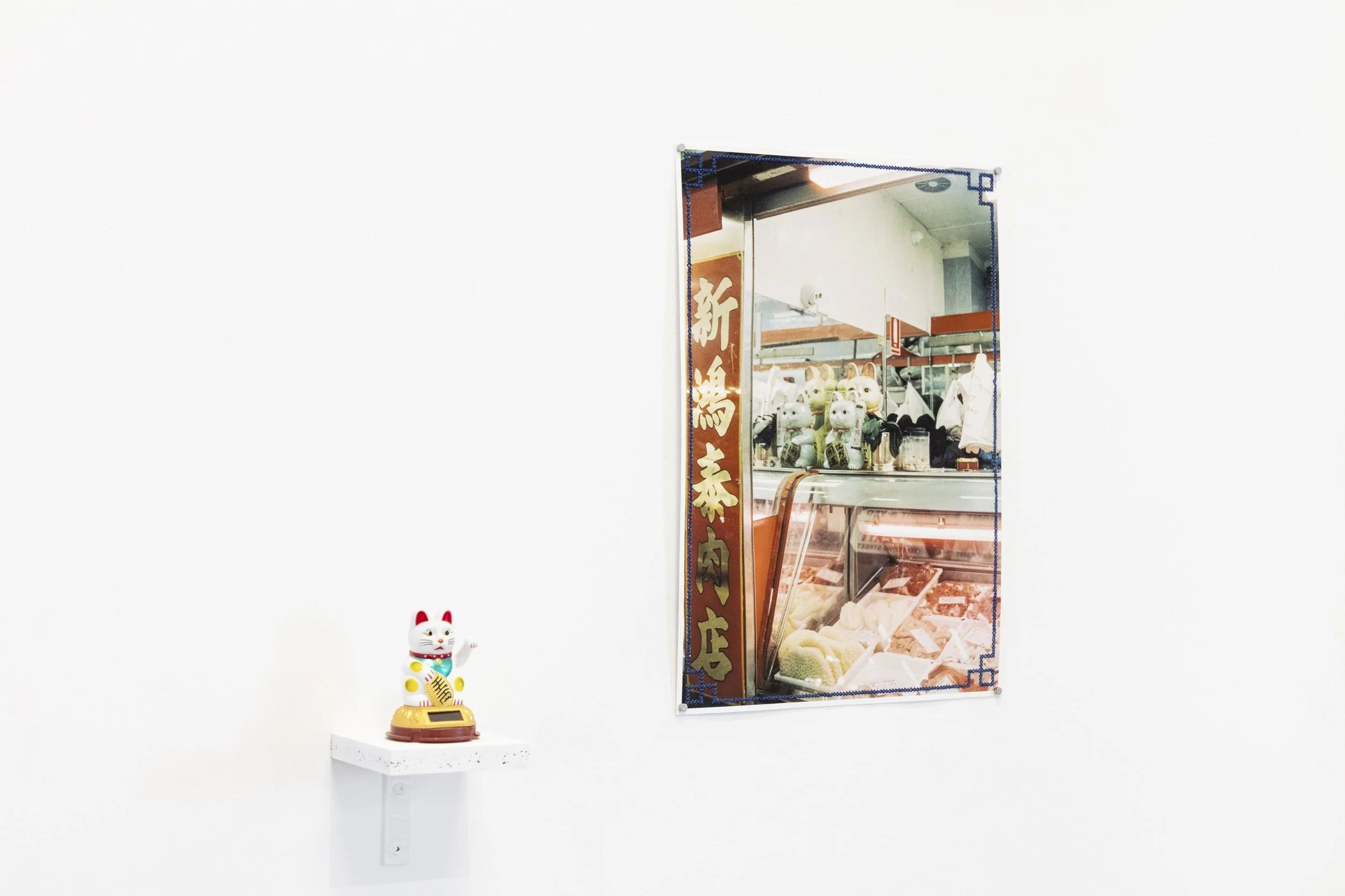 'GET COOKED' documentation by ©Janelle Low