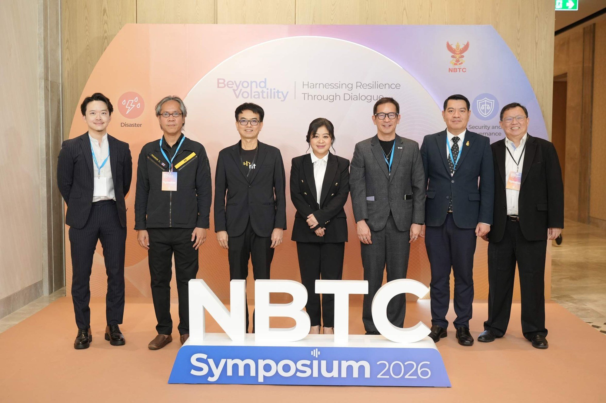 Panel participants of Session 7 at the NBTC Symposium 2026 backdrop
