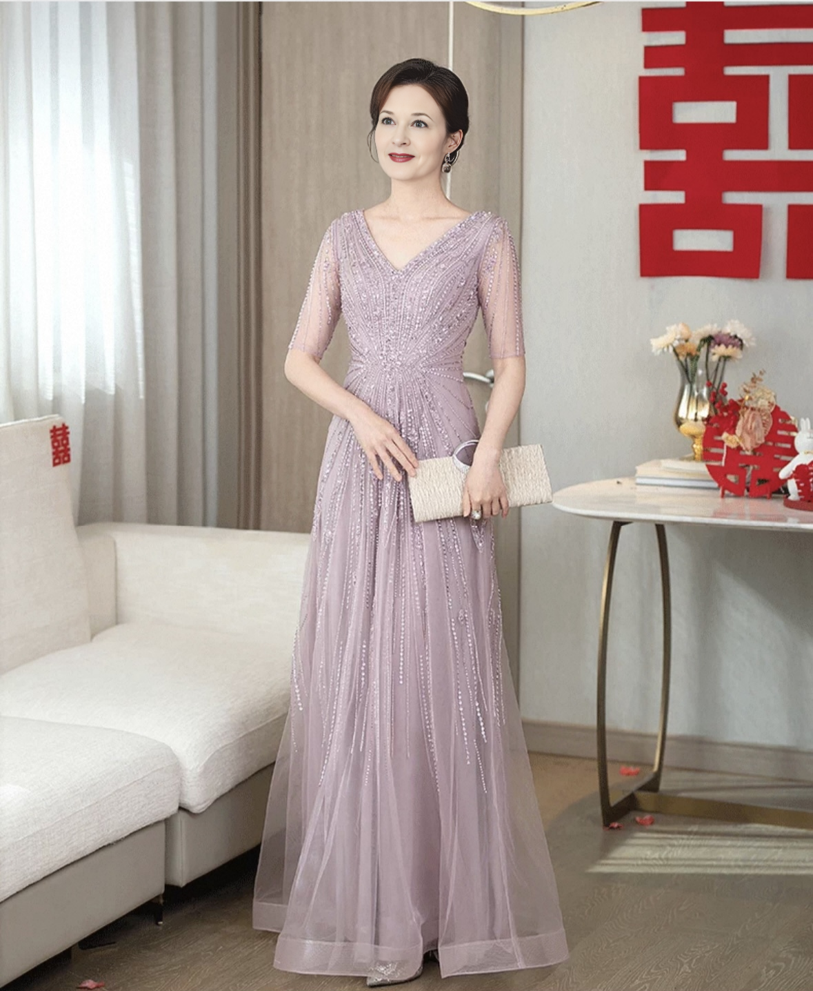 Lilac Beaded V-Neck Tulle A-Line Gown