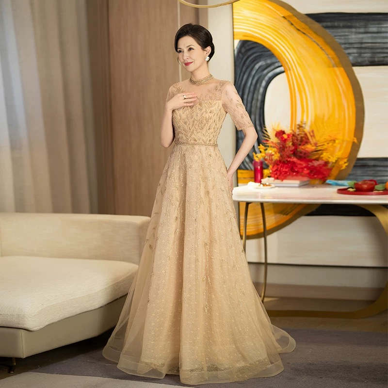 Champagne Embroidered Tulle Floor Length A-Line Gown with Sleeves