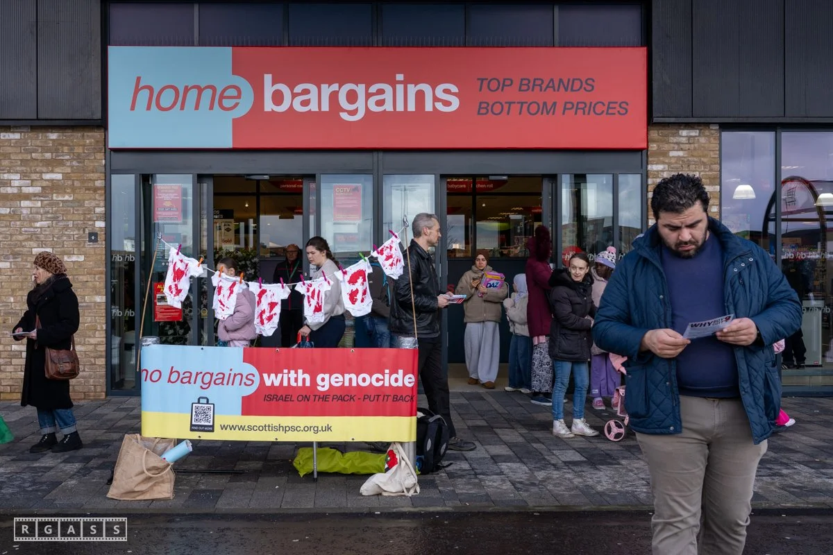 Palestine - Home Bargains March 26