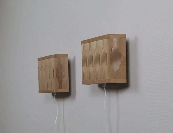 Pine Wall Lights, Sweden, c. 1950