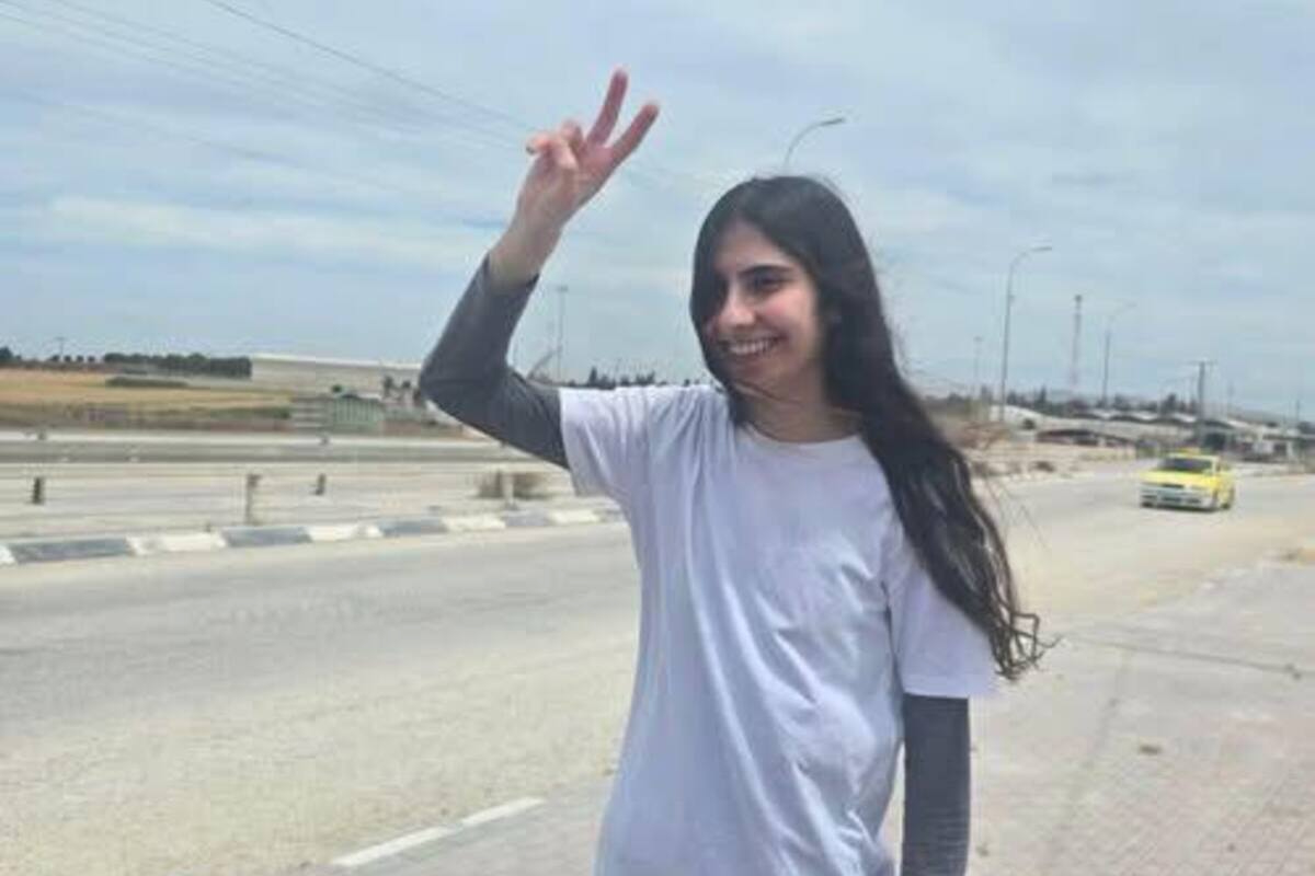 Young Christian woman freed after eight months in Israeli prison