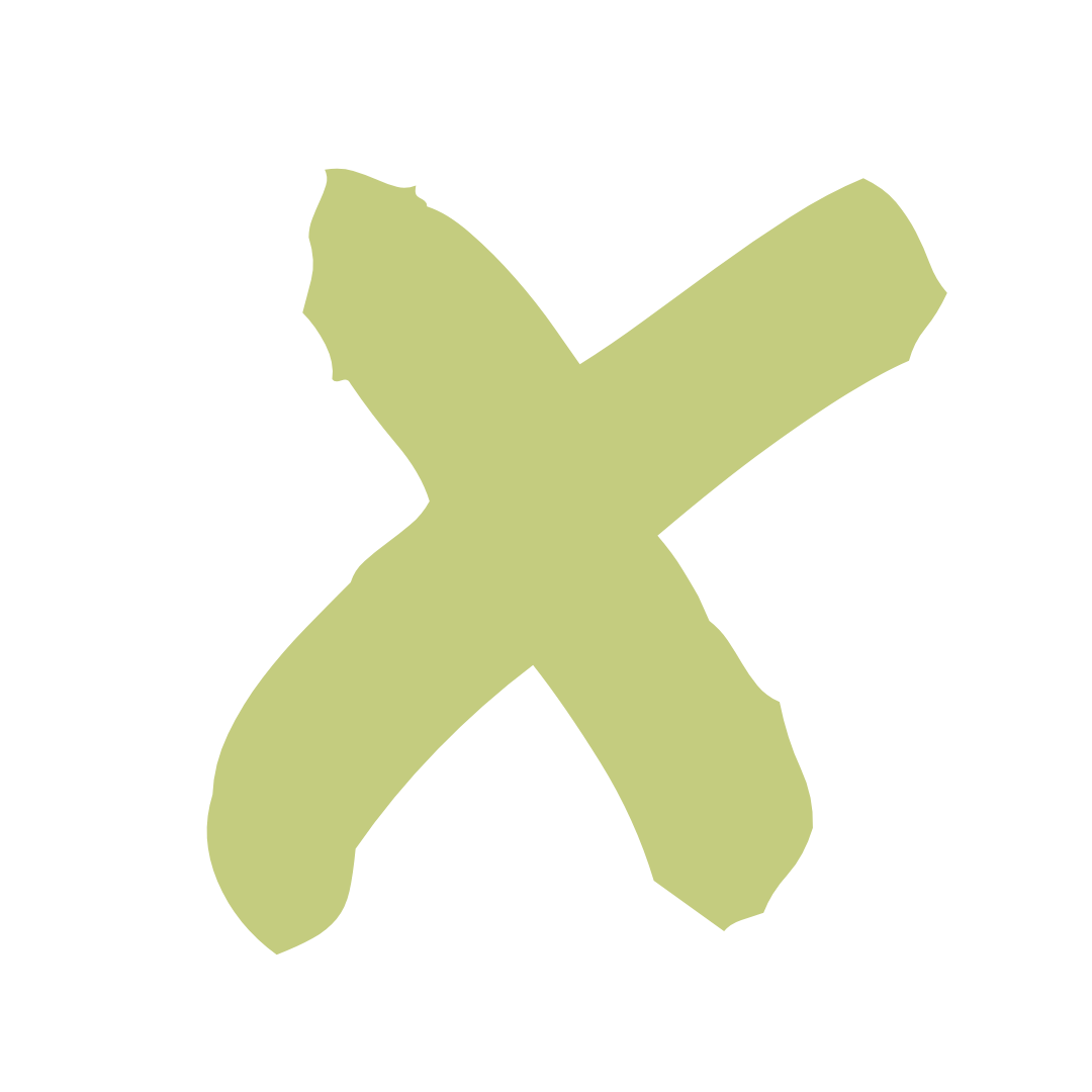 A large, pale green checkmark on a black background.