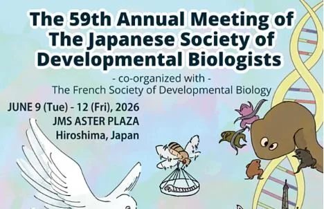 JSDB 59th Meeting
