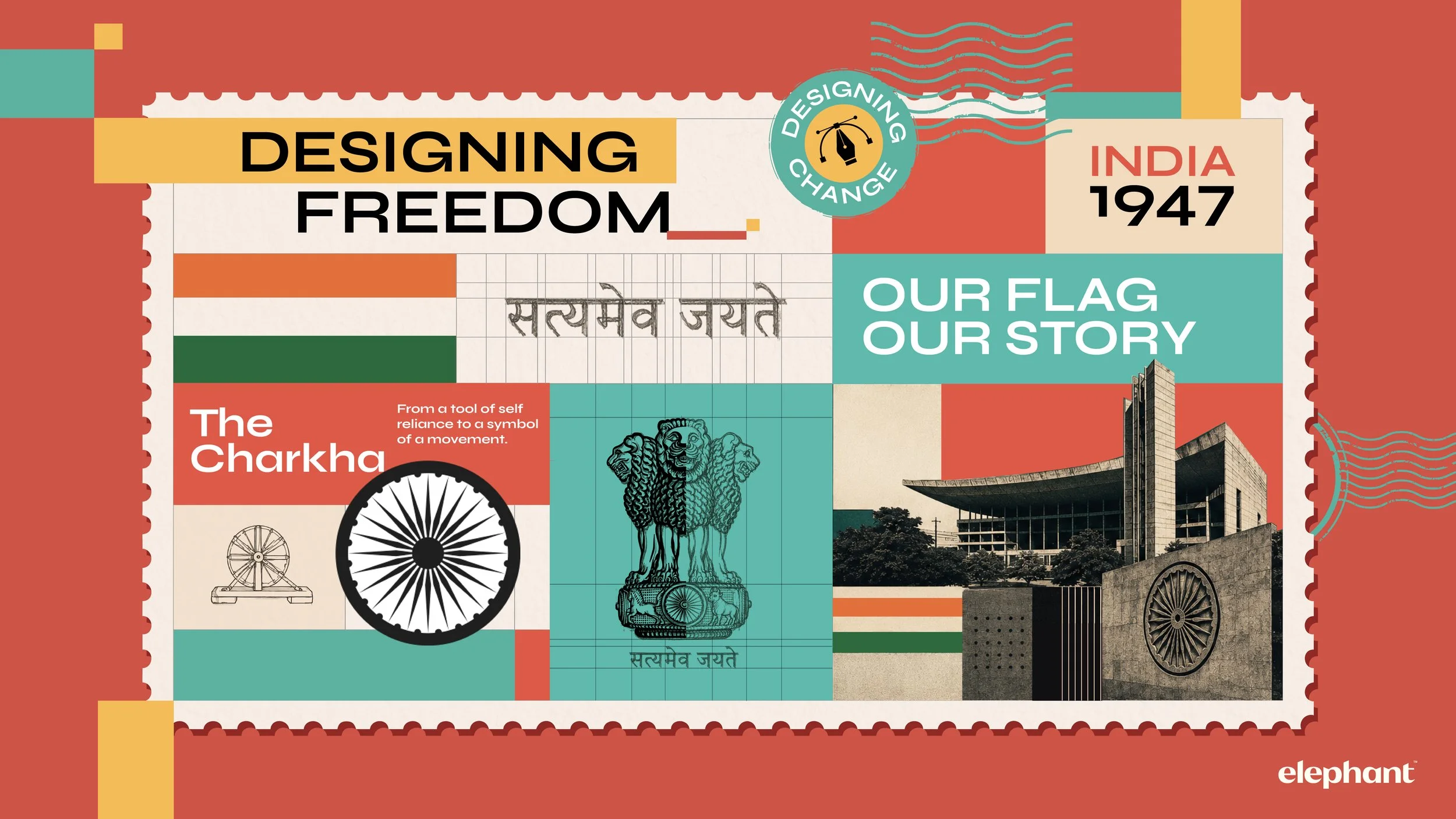 Designing Freedom&nbsp;