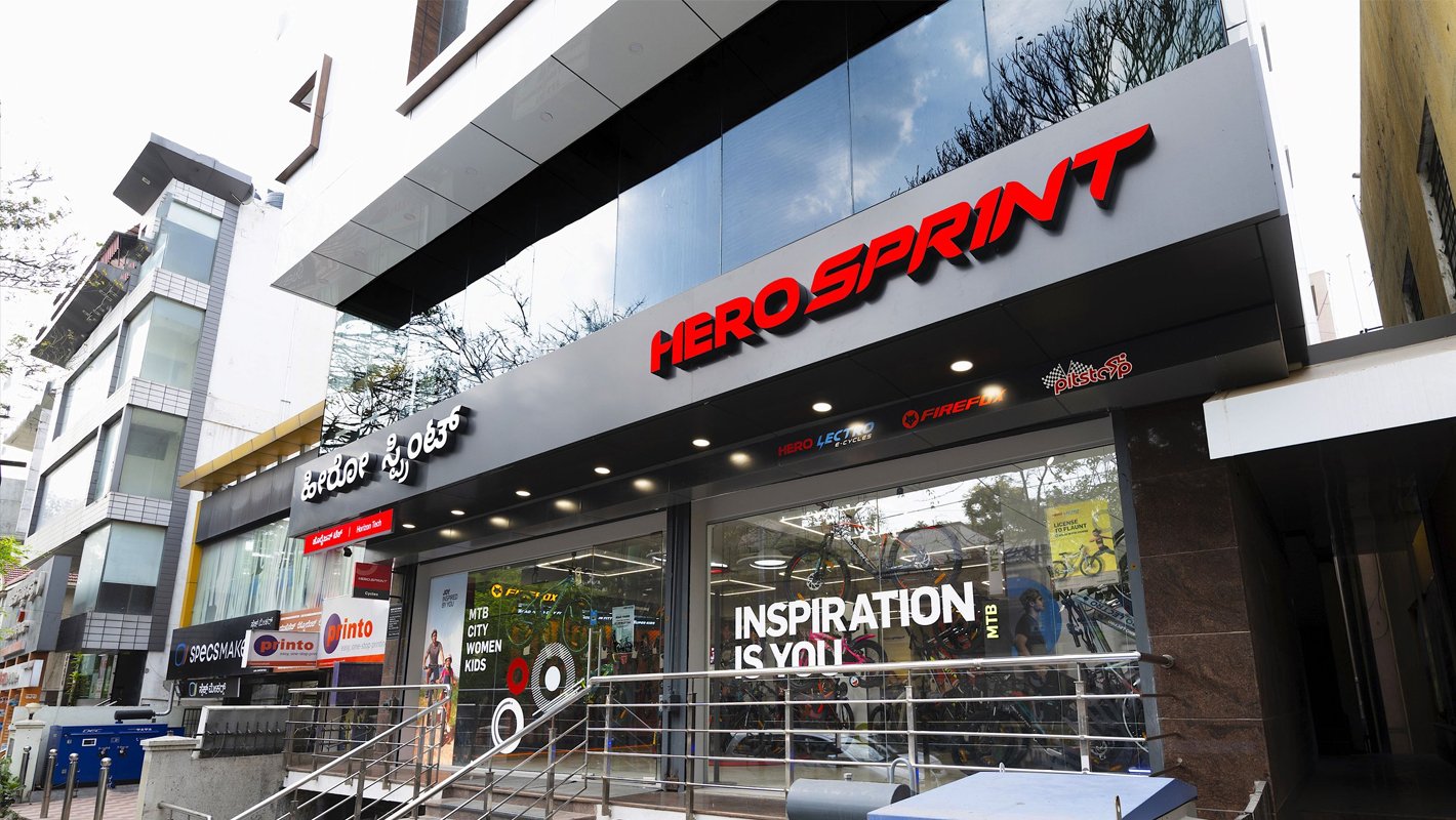 Hero Retail Experience Center