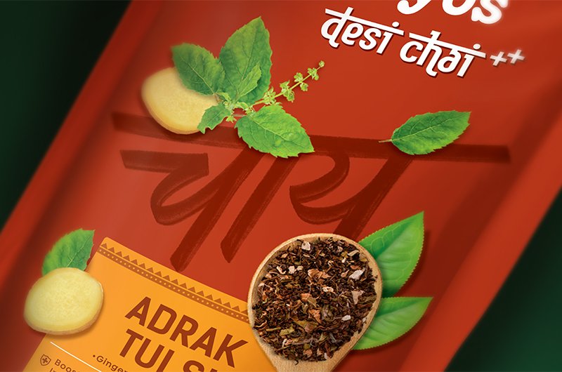 Chaayos