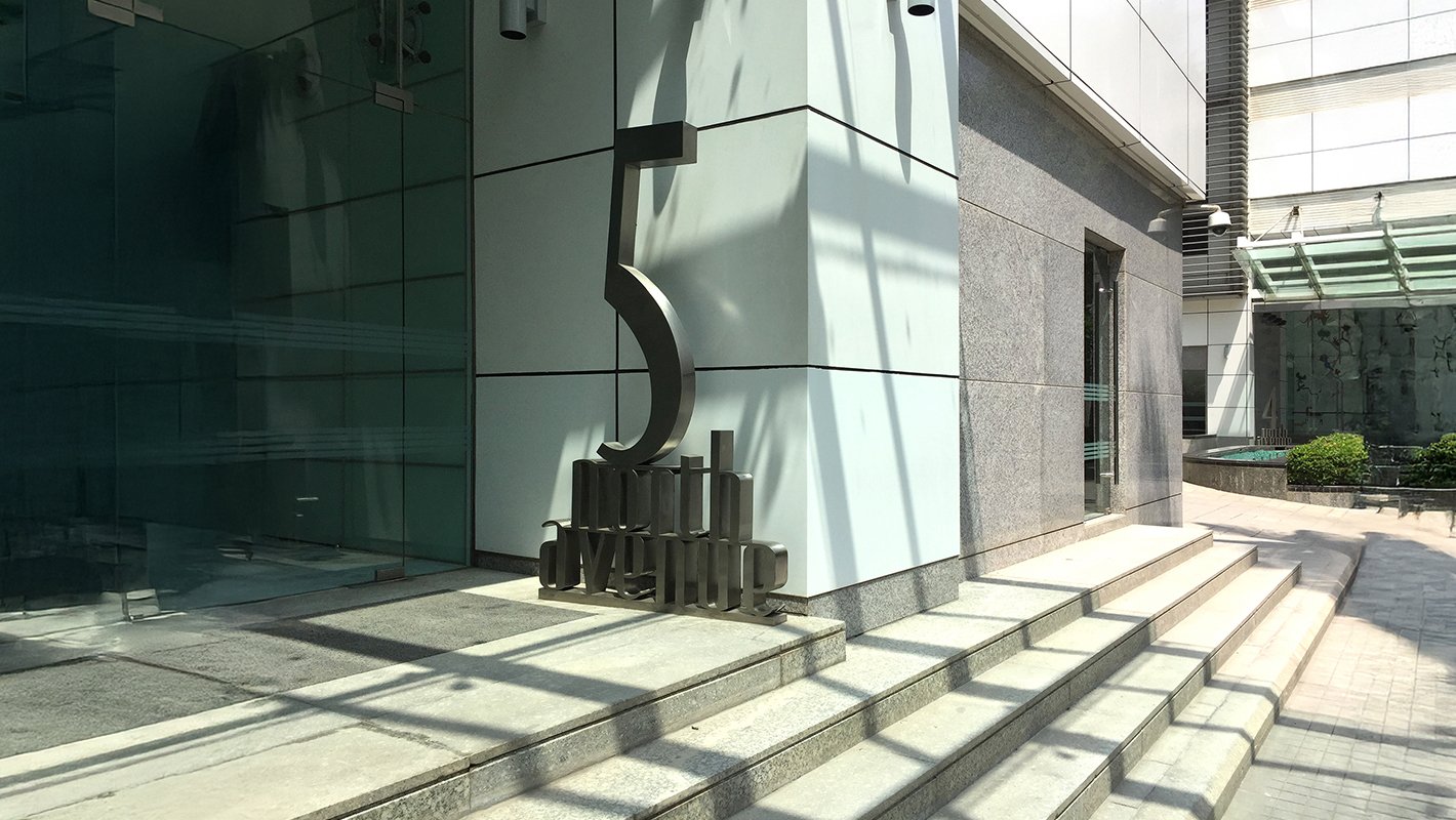 Maker Maxity Signages