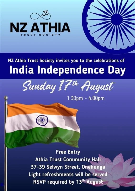 India Independence Day Celebration