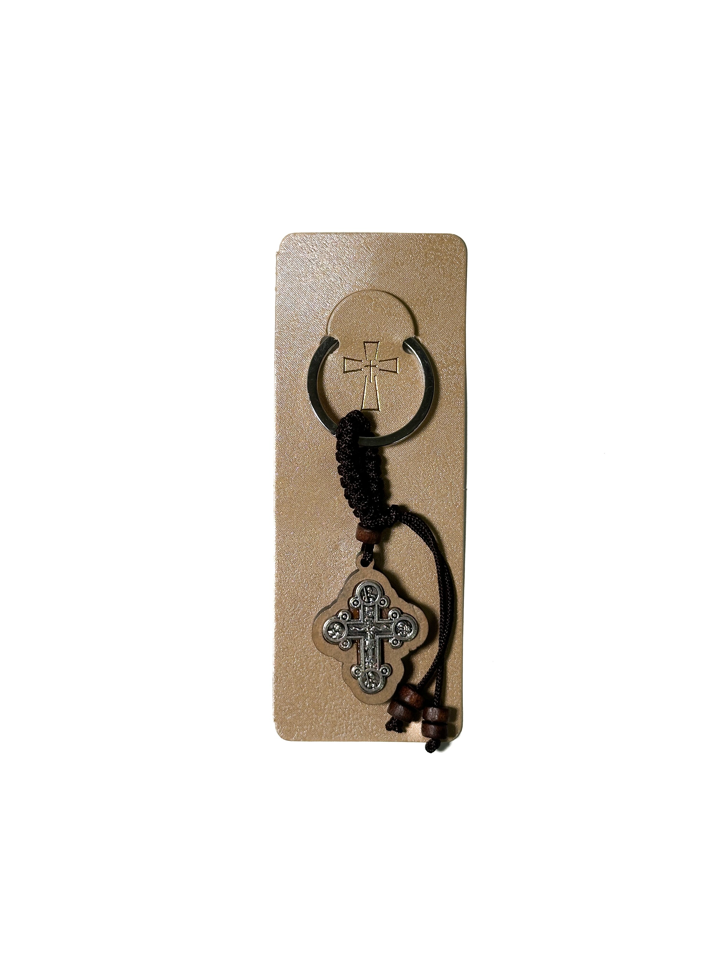 Wooden keychain