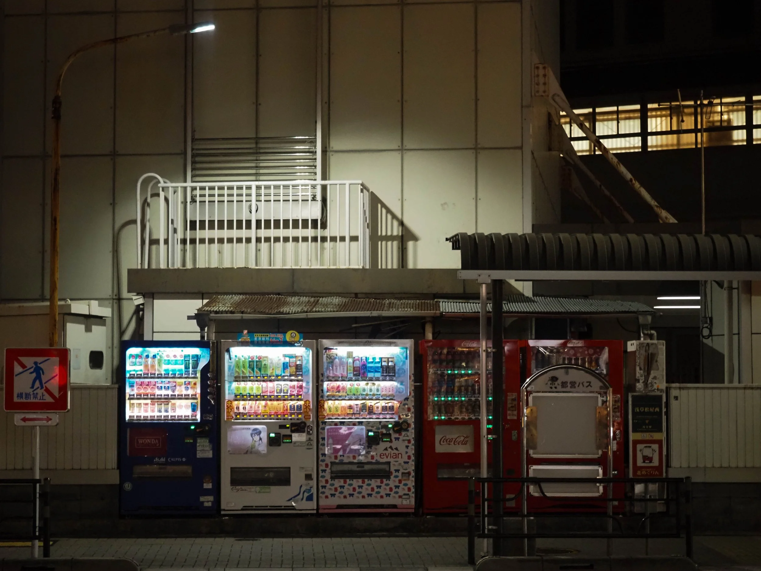 P1181630.jpg