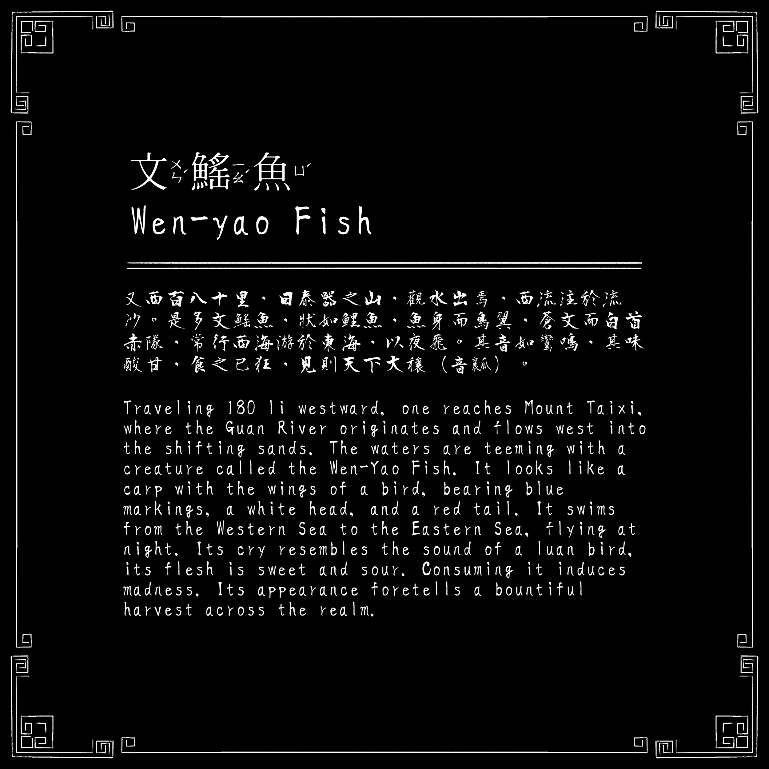 IMG_6872.PNG