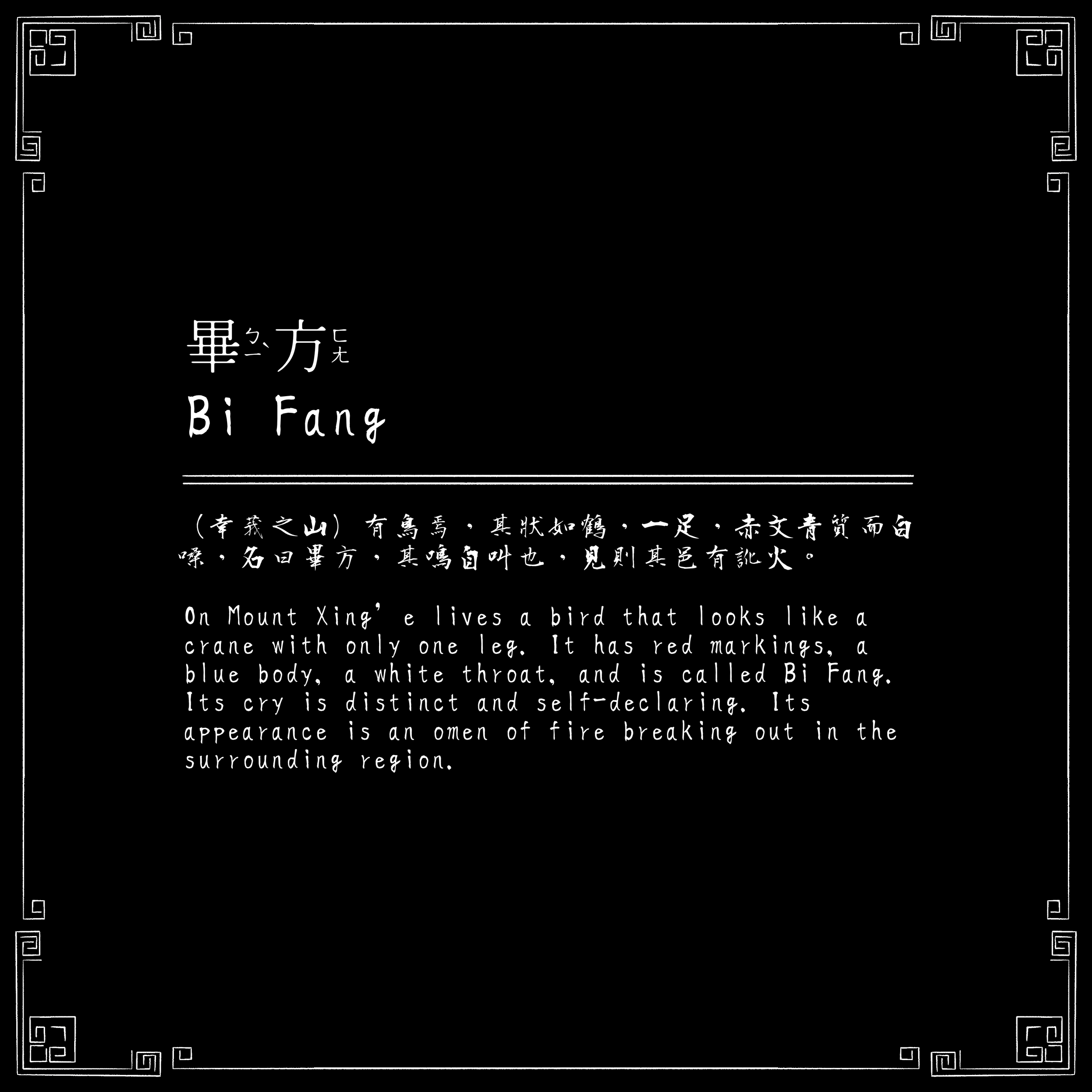 IMG_6875.PNG